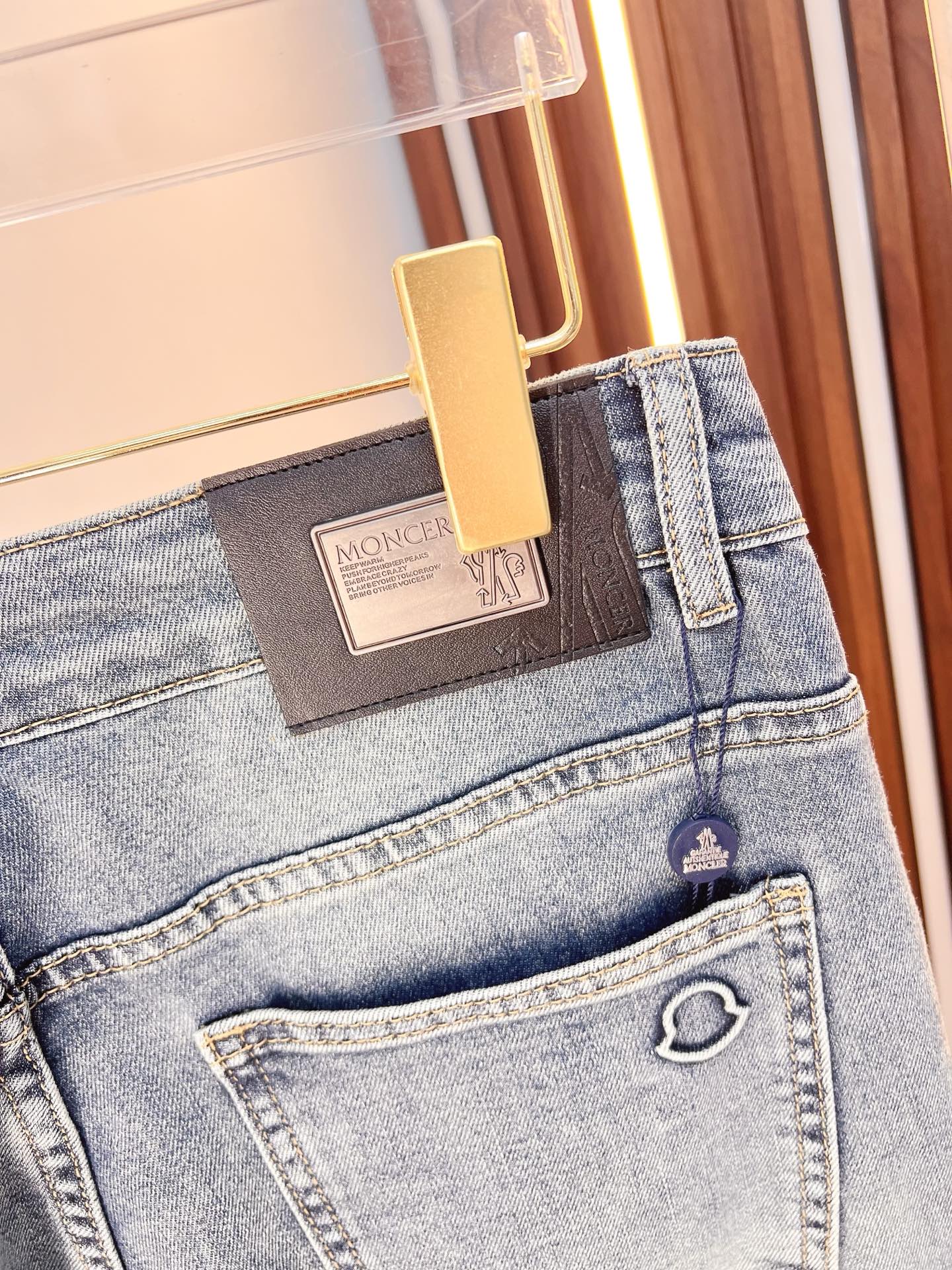 Jeans Man