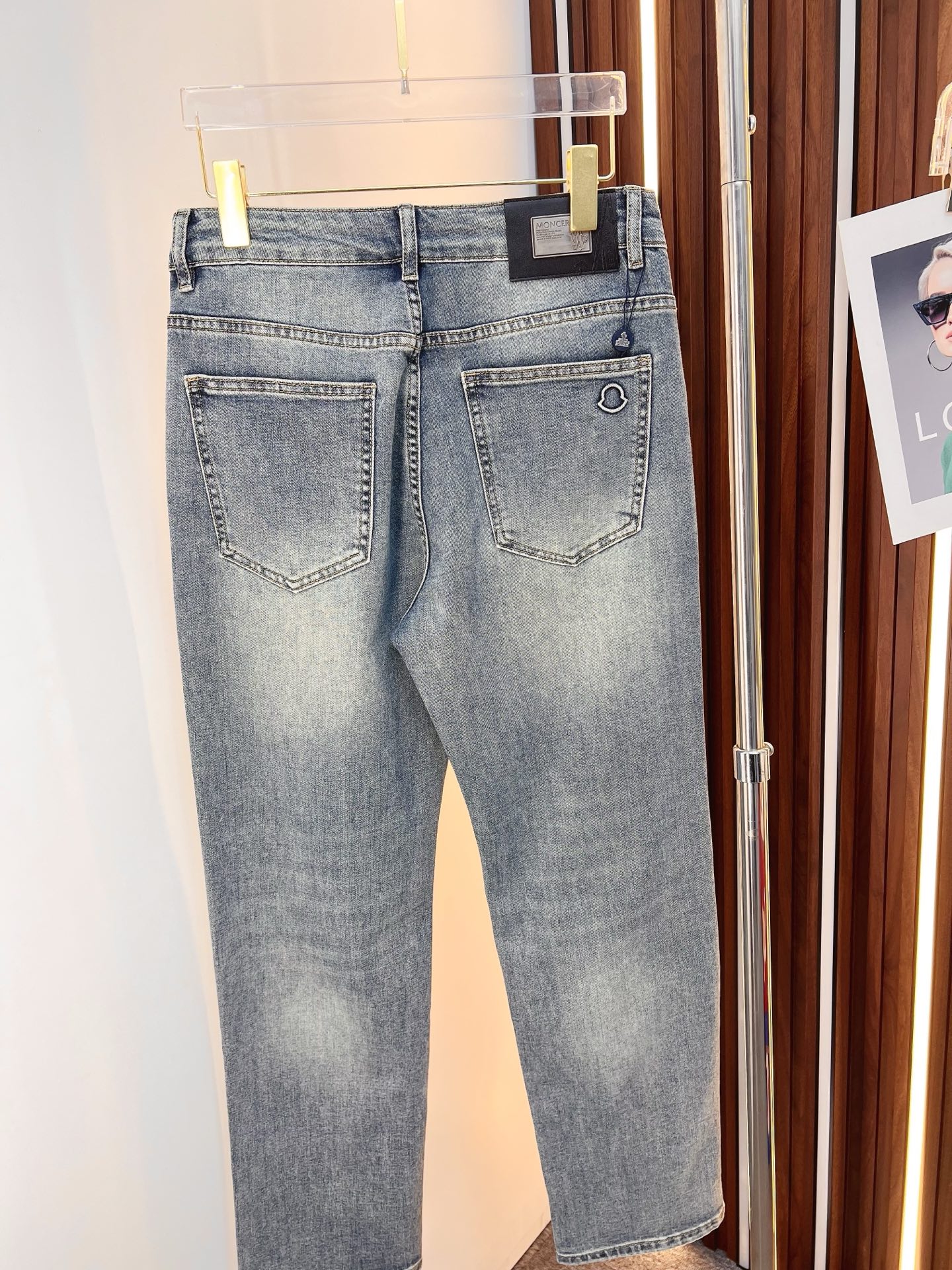 Jeans Man