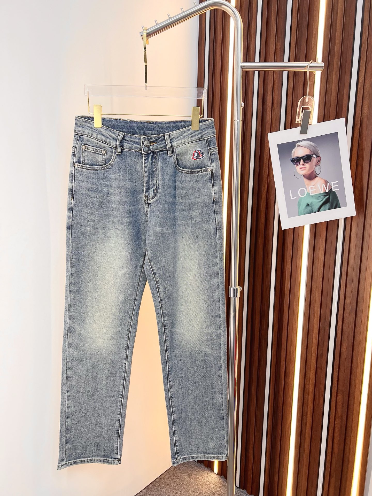 Jeans Man