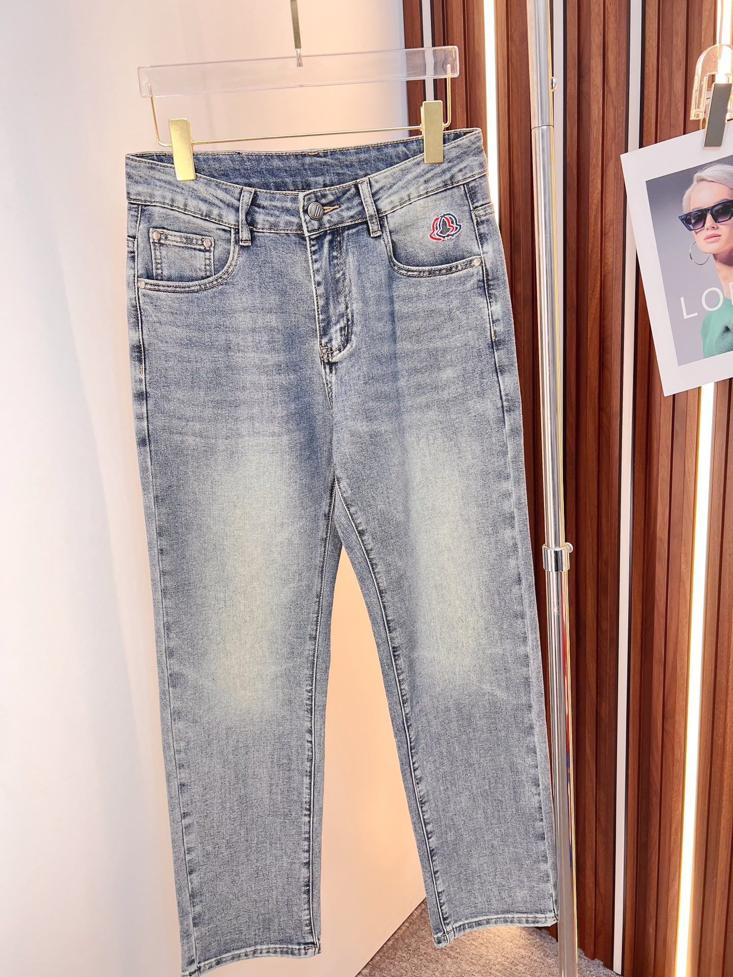 Jeans Man