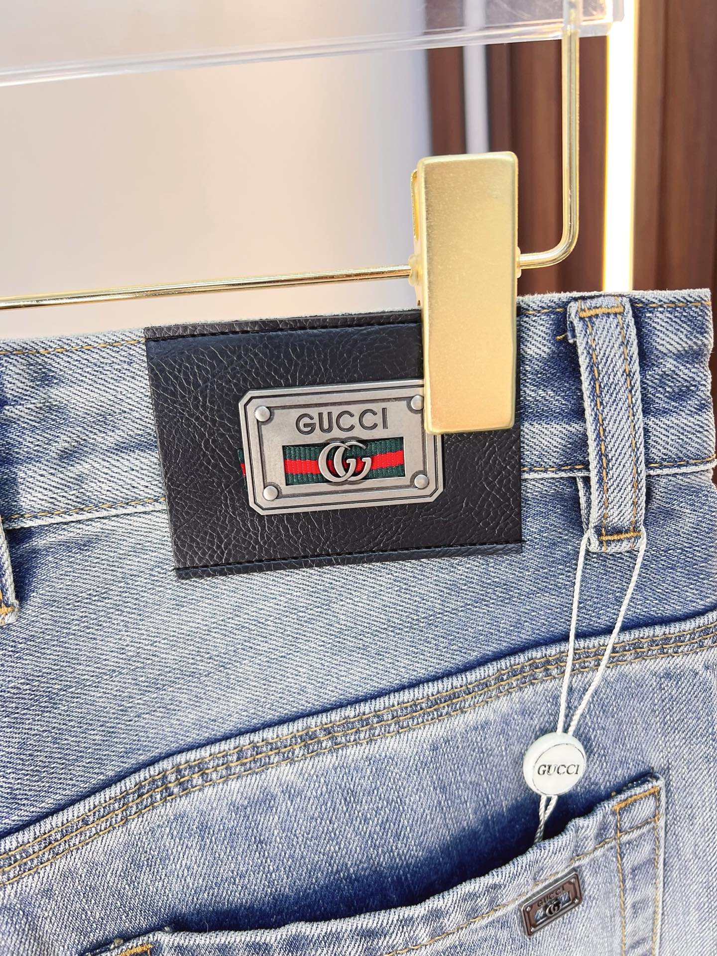 Jeans Man