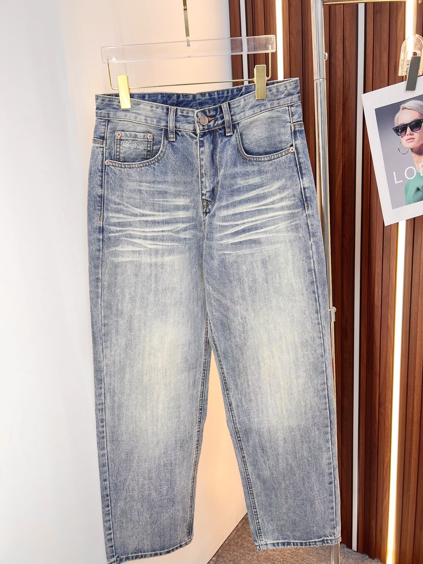 Jeans Man