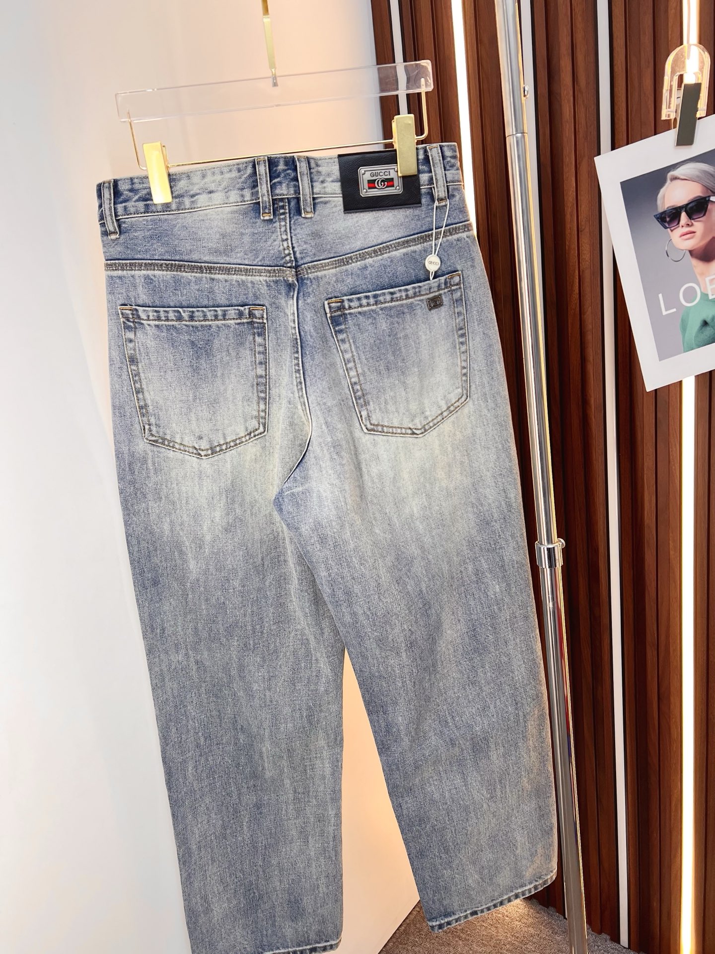 Jeans Man