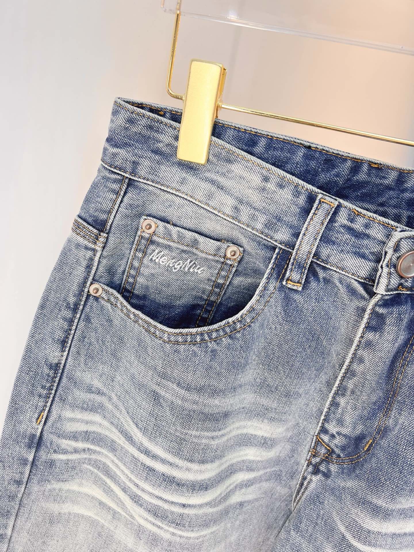 Jeans Man
