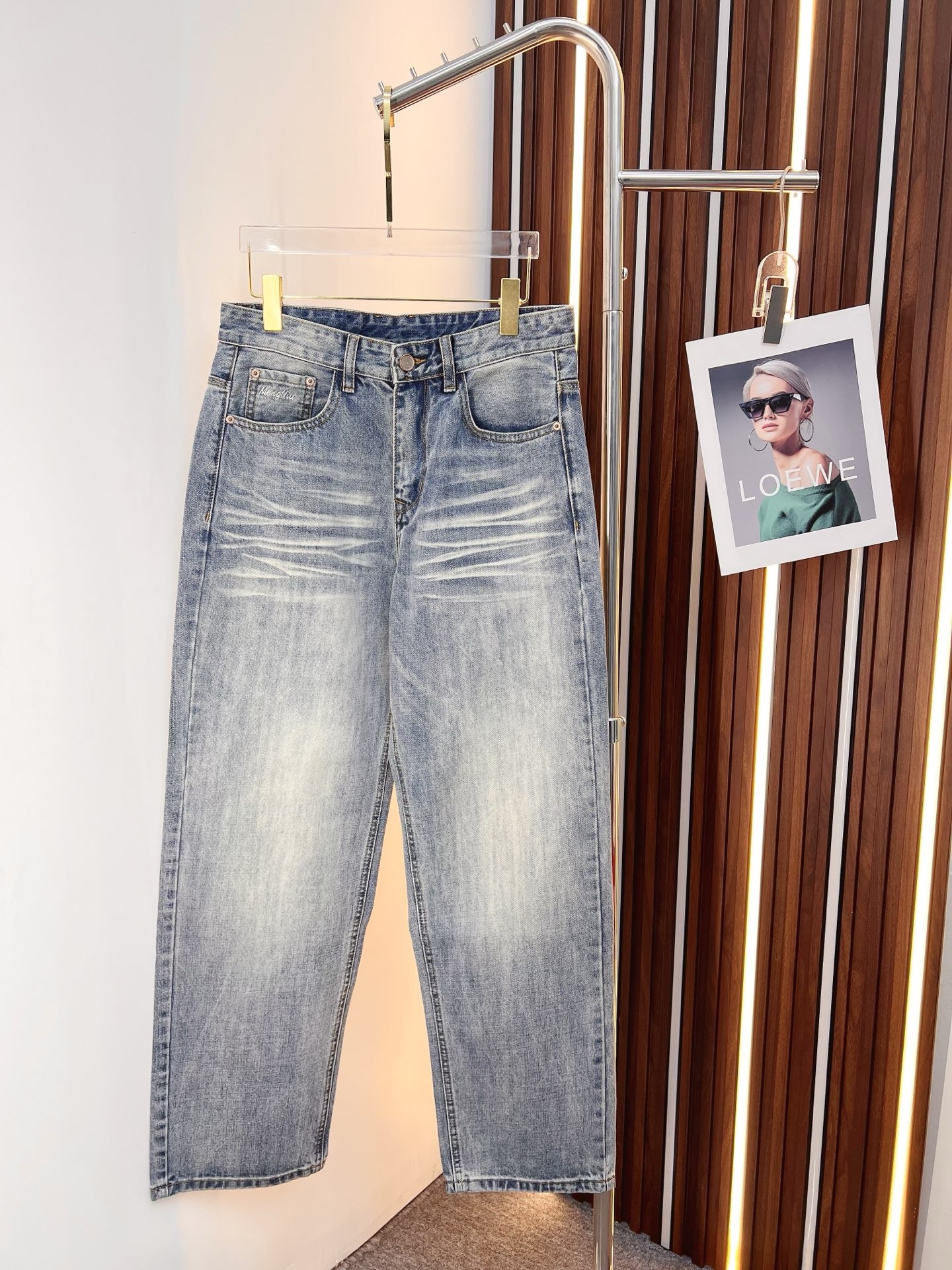 Jeans Man
