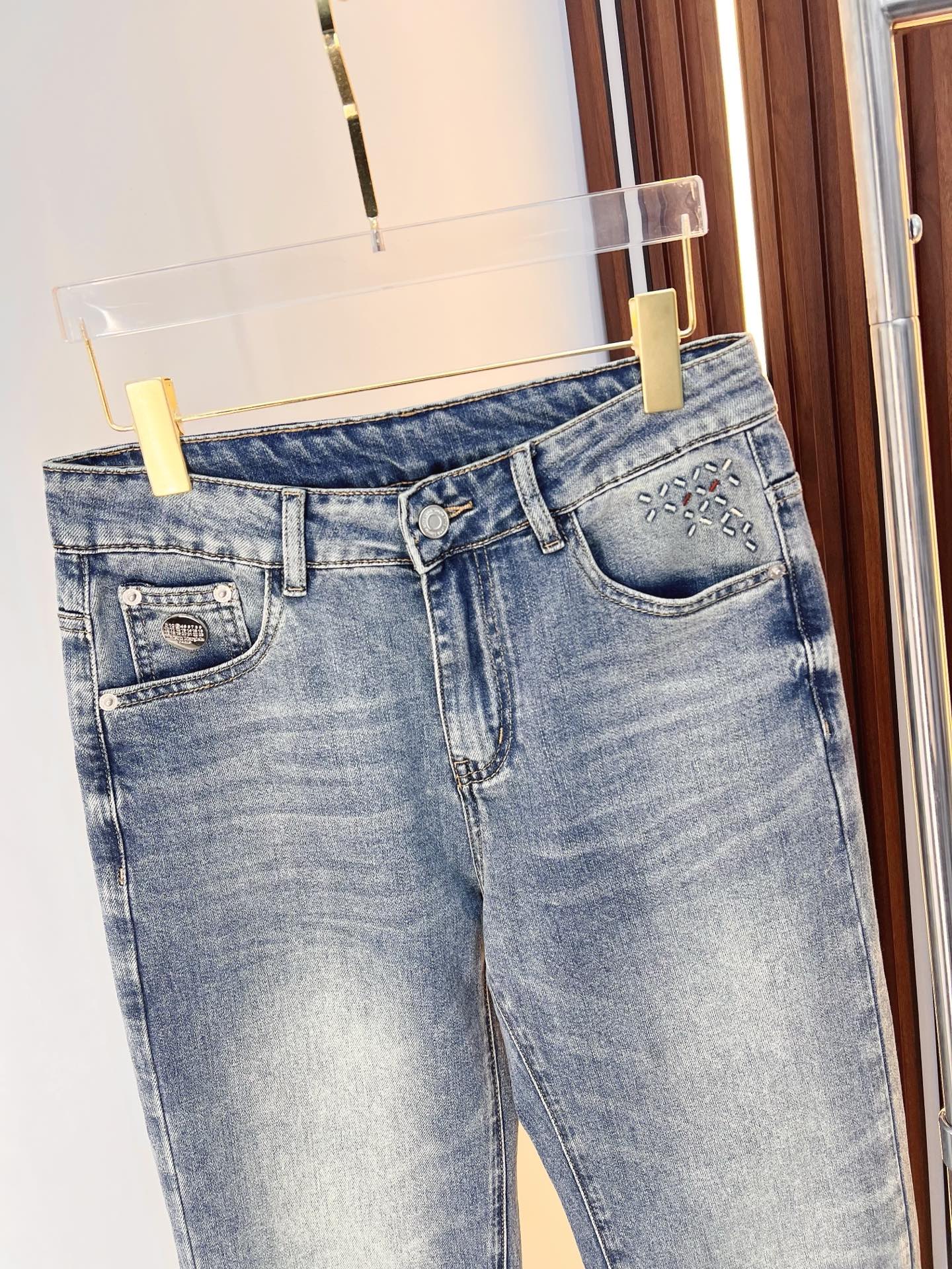 Jeans Man