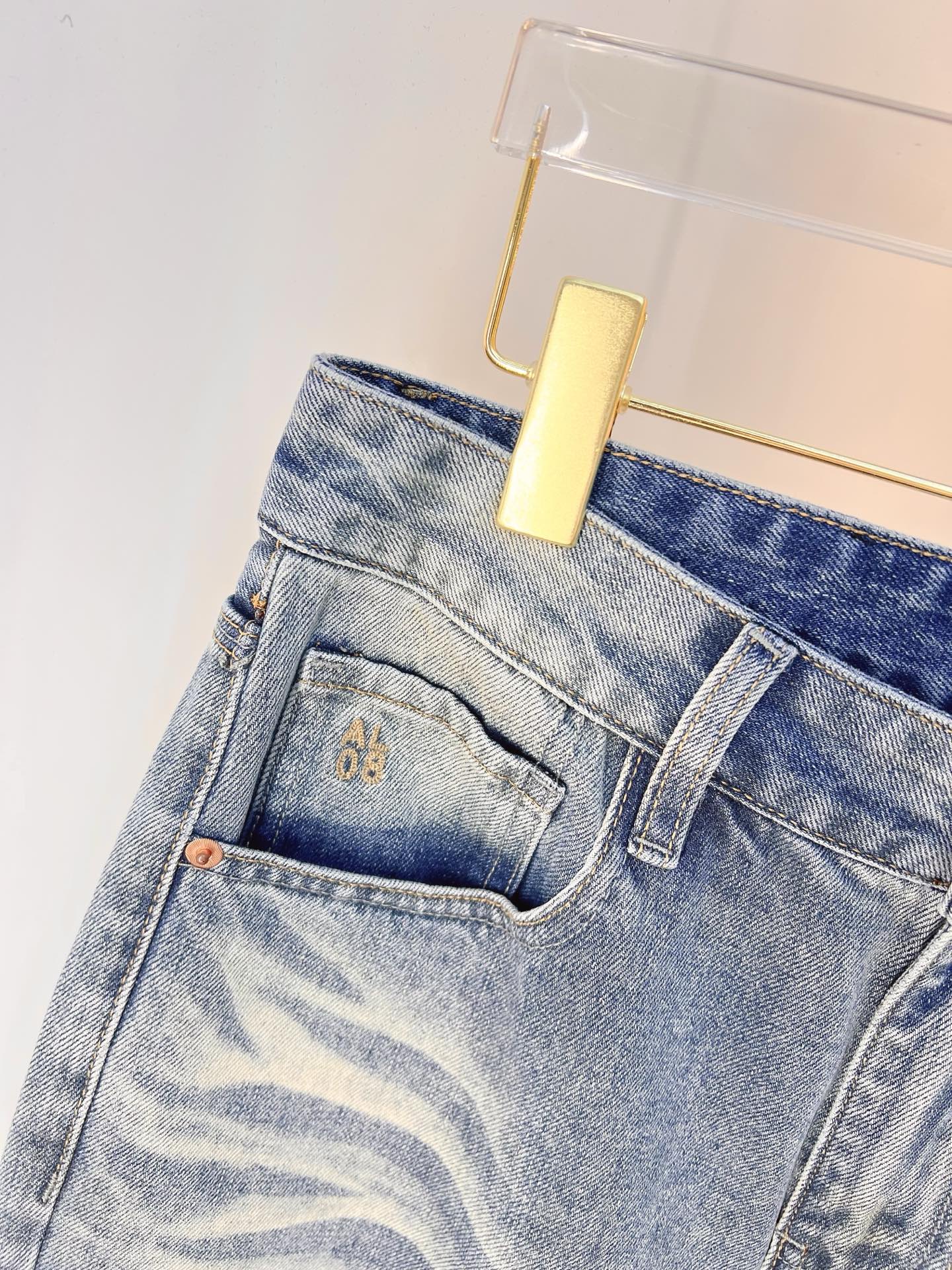 Jeans Man