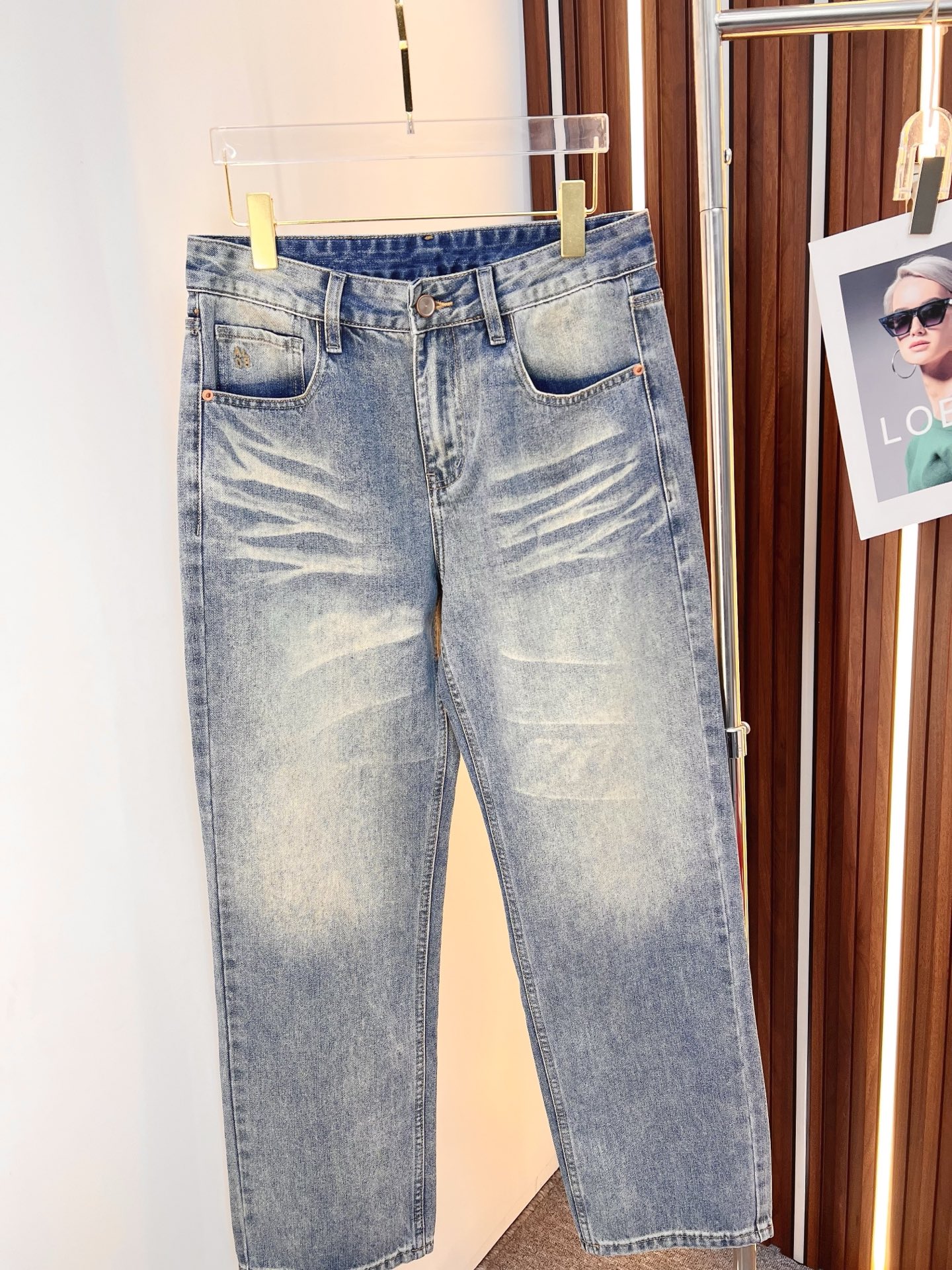 Jeans Man