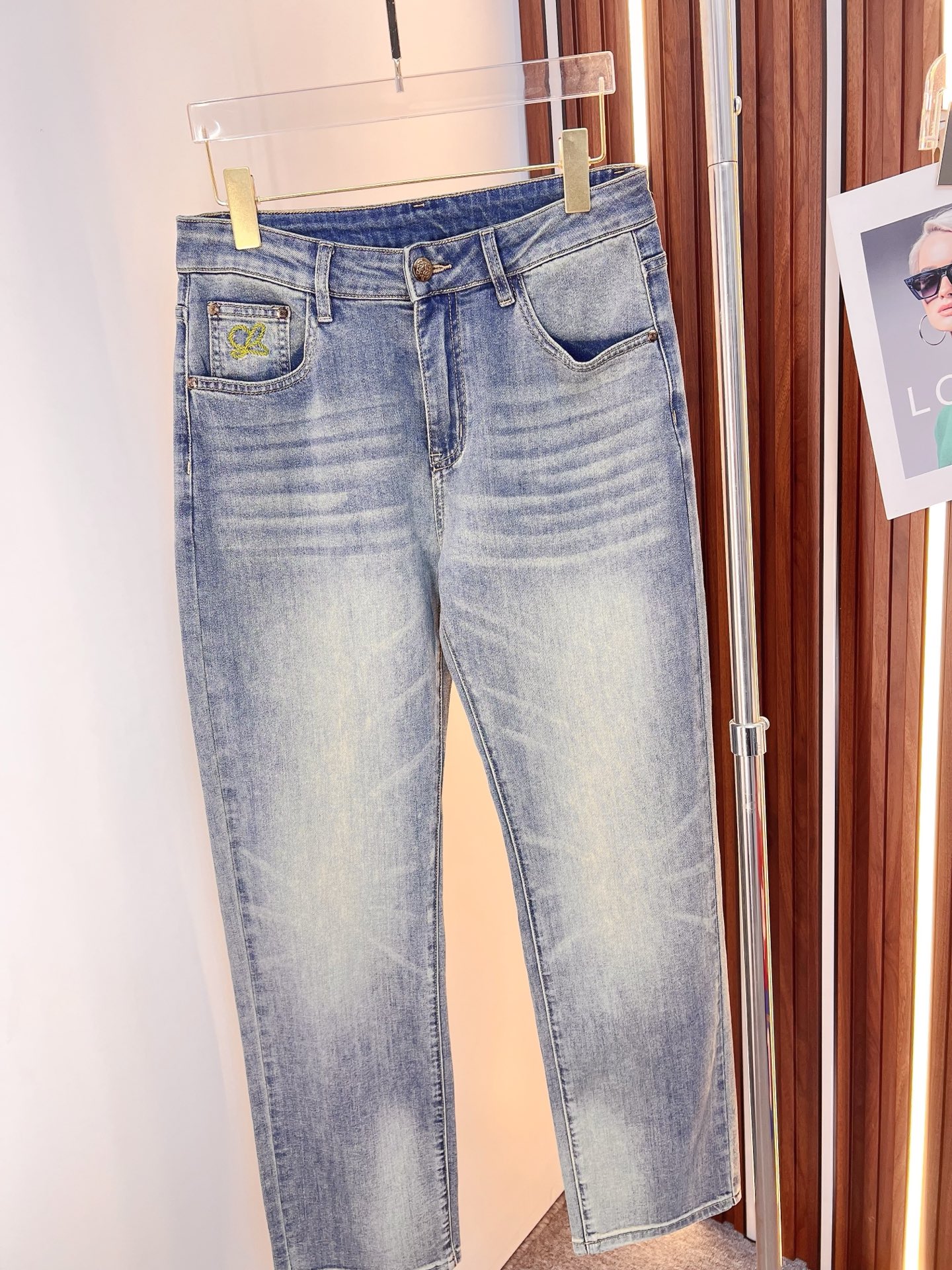Jeans Man