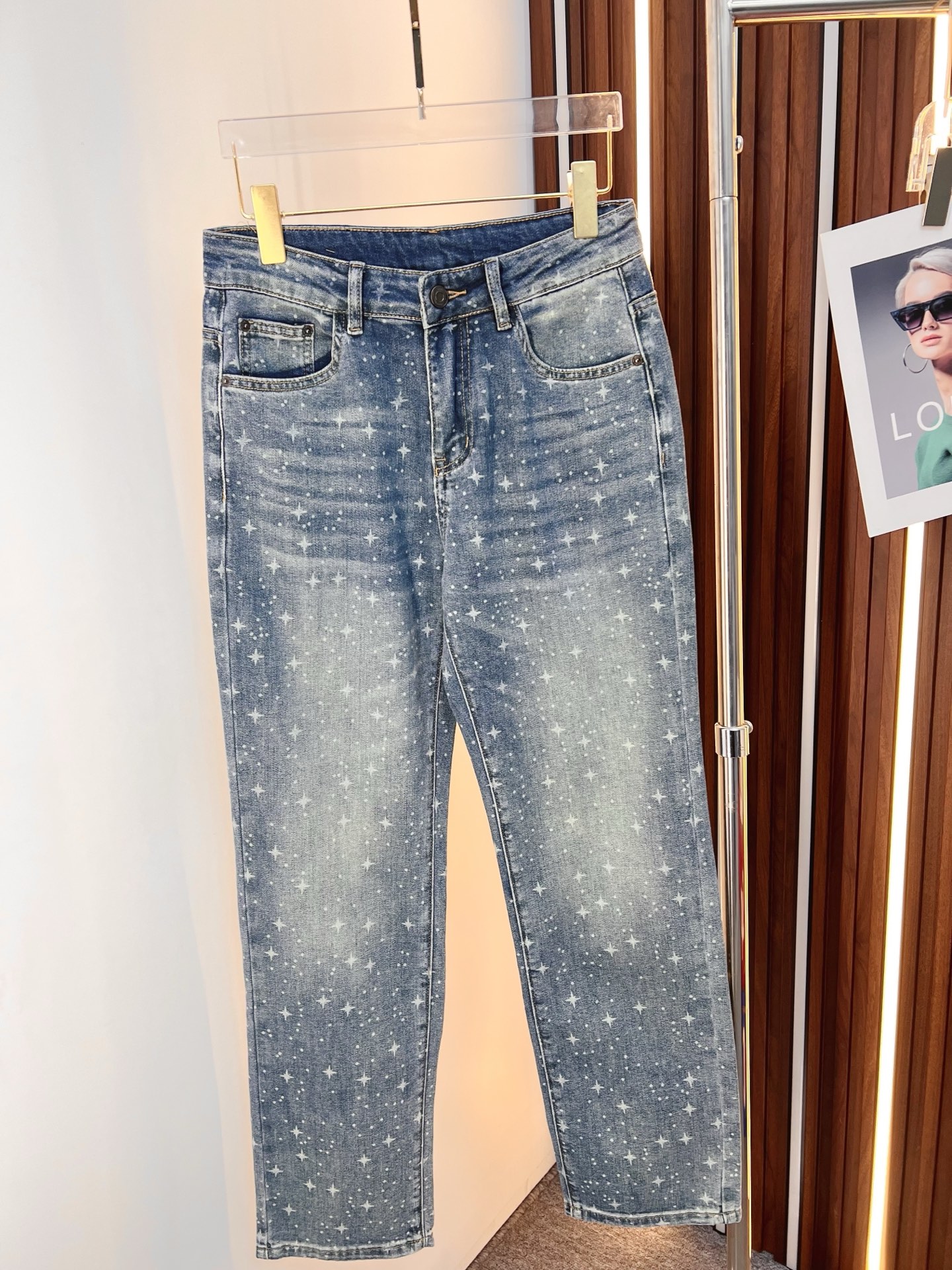 Jeans Man