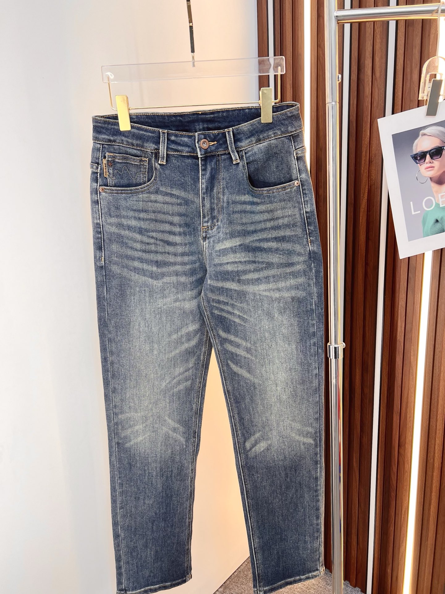 Jeans Man