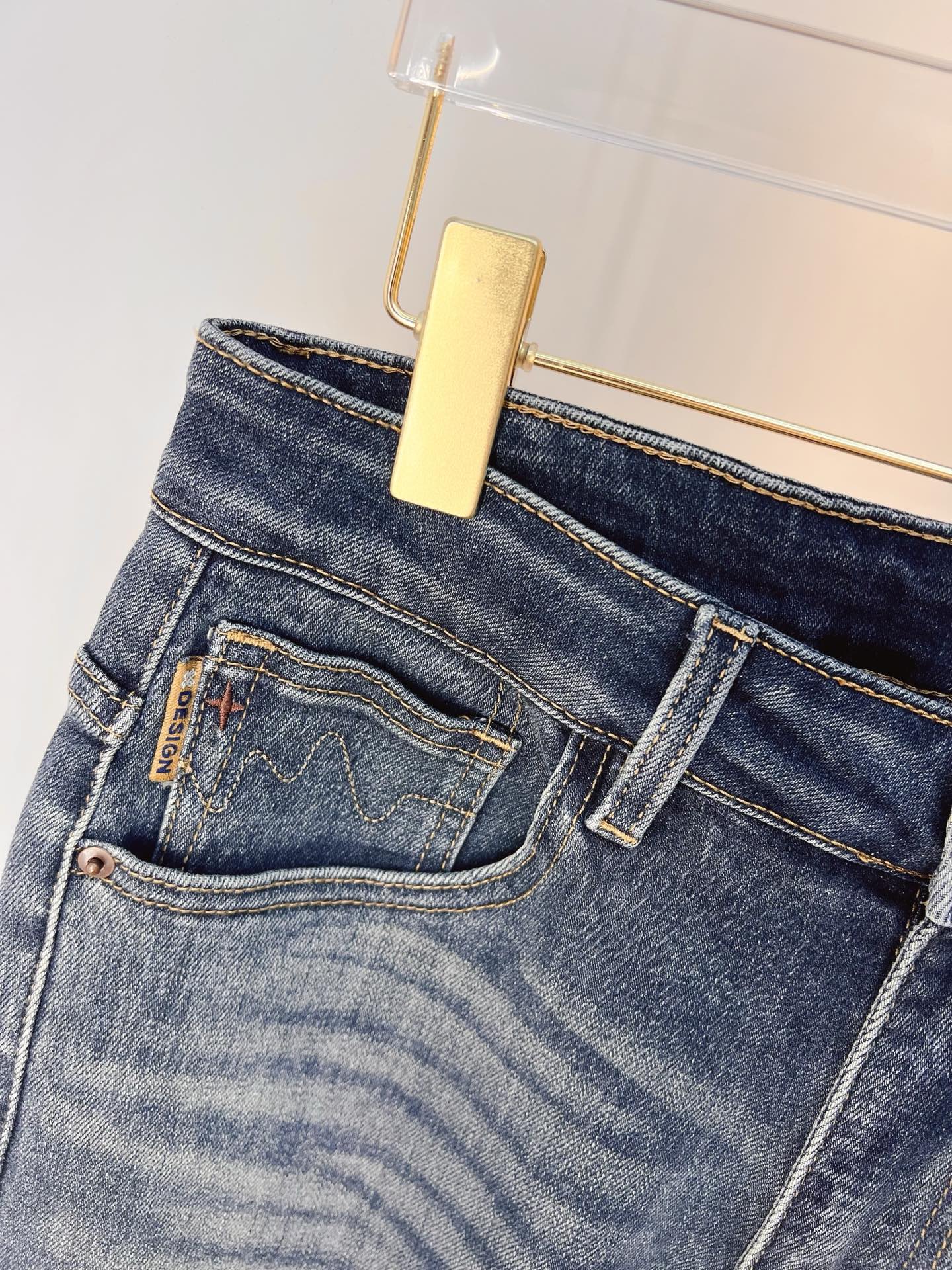 Jeans Man