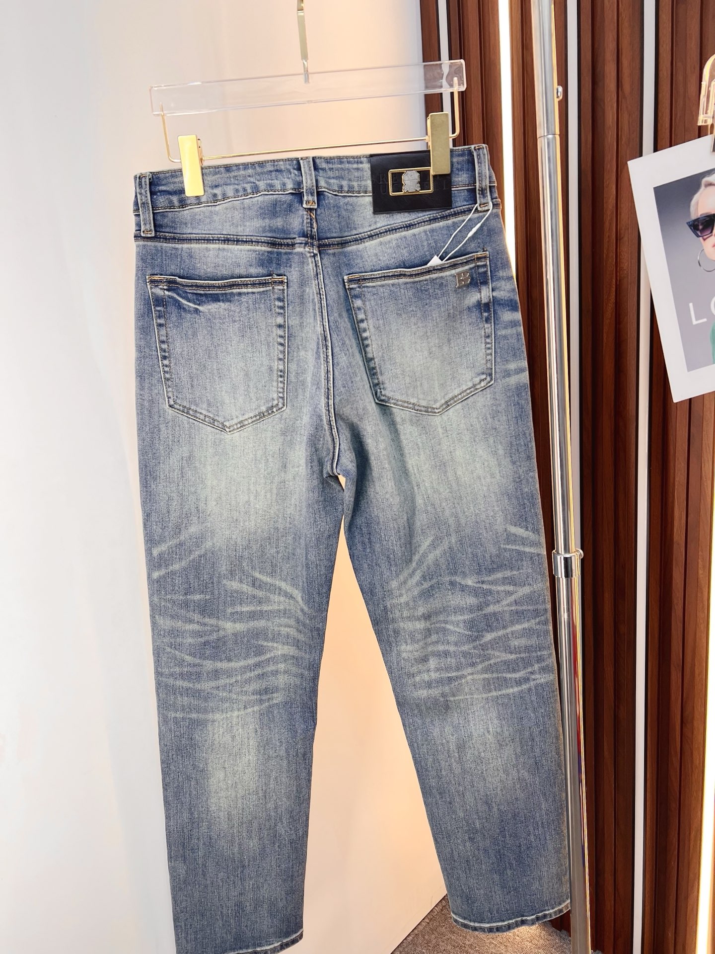 Jeans Man