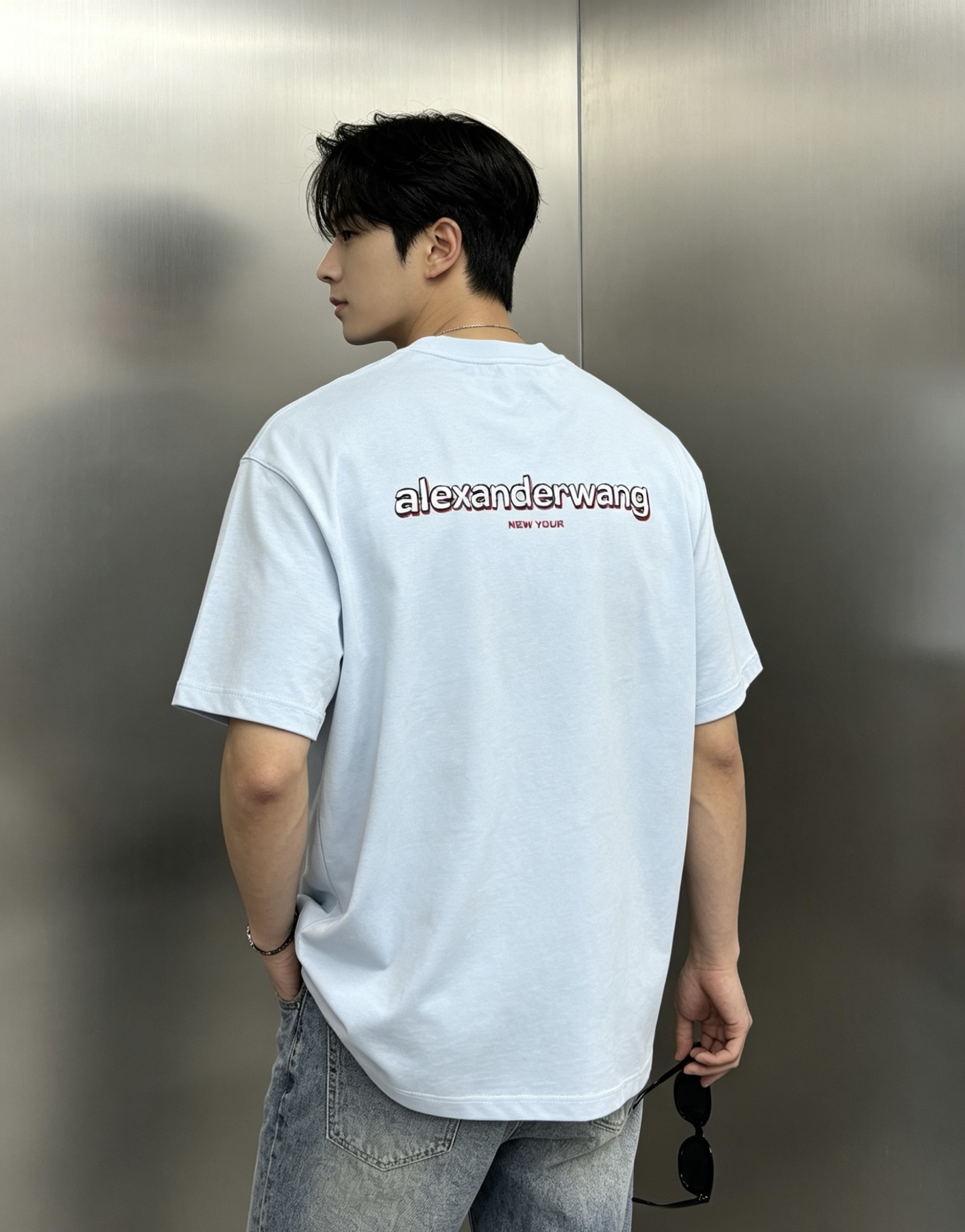 Jeans Man