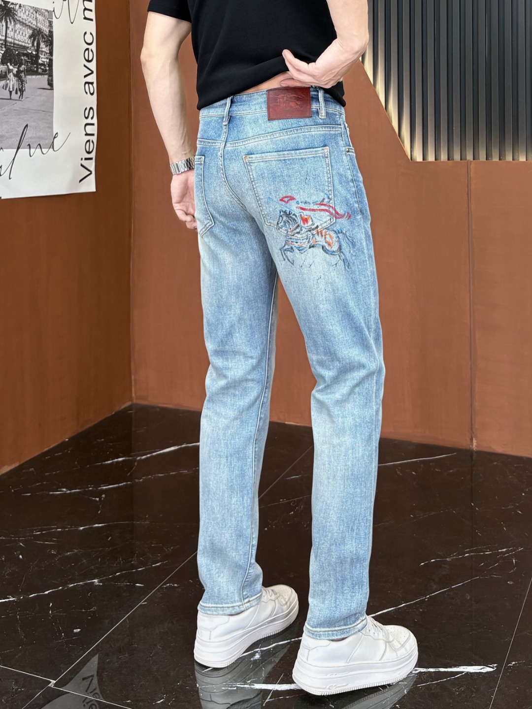 Jeans Man