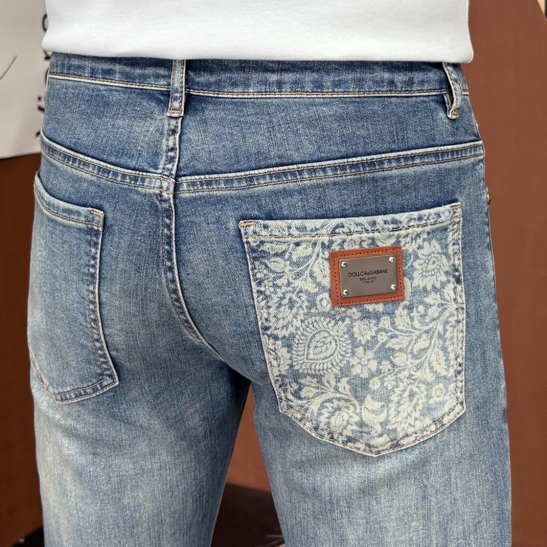 Jeans Man