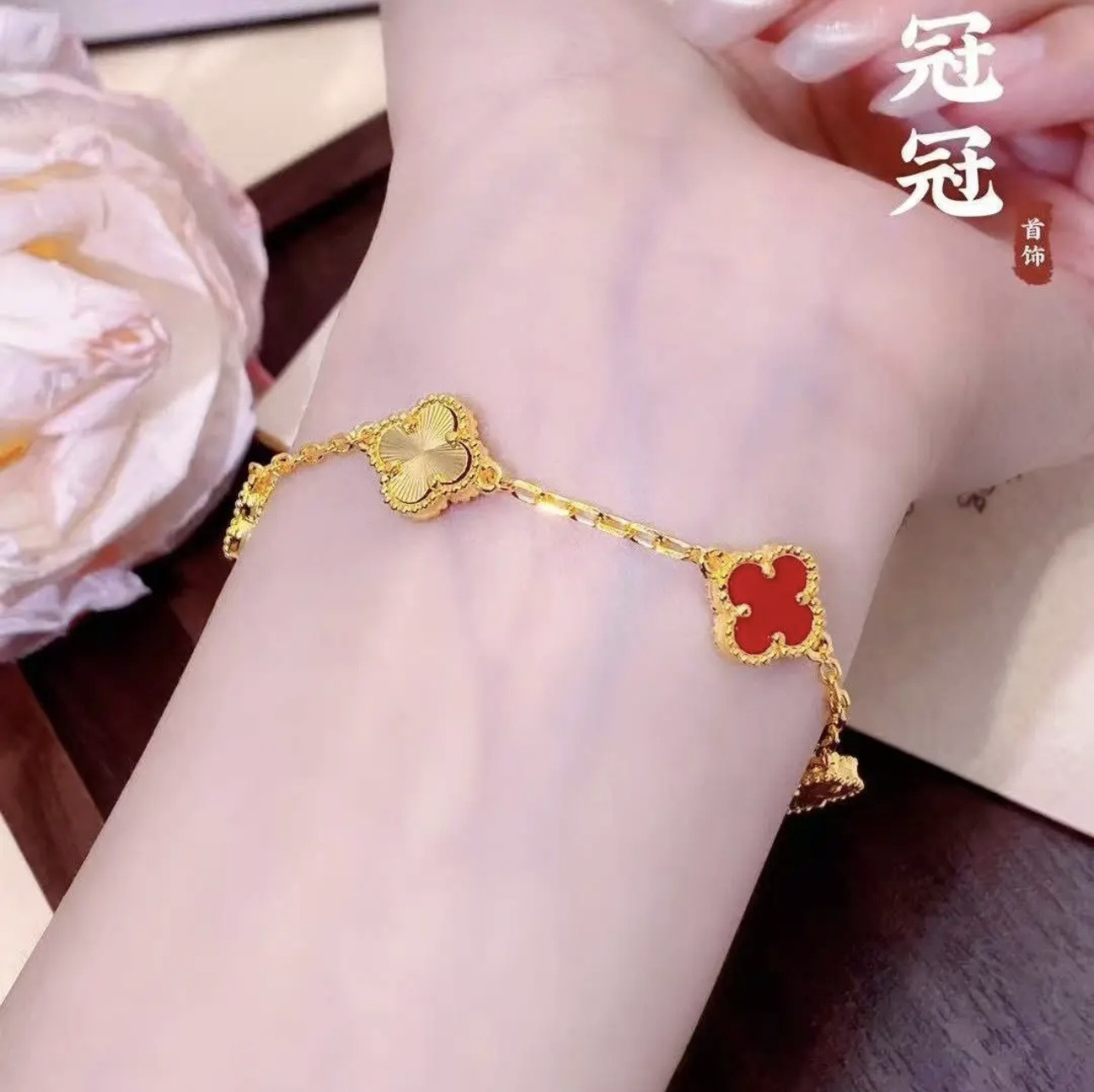 Bracelet Jewelry