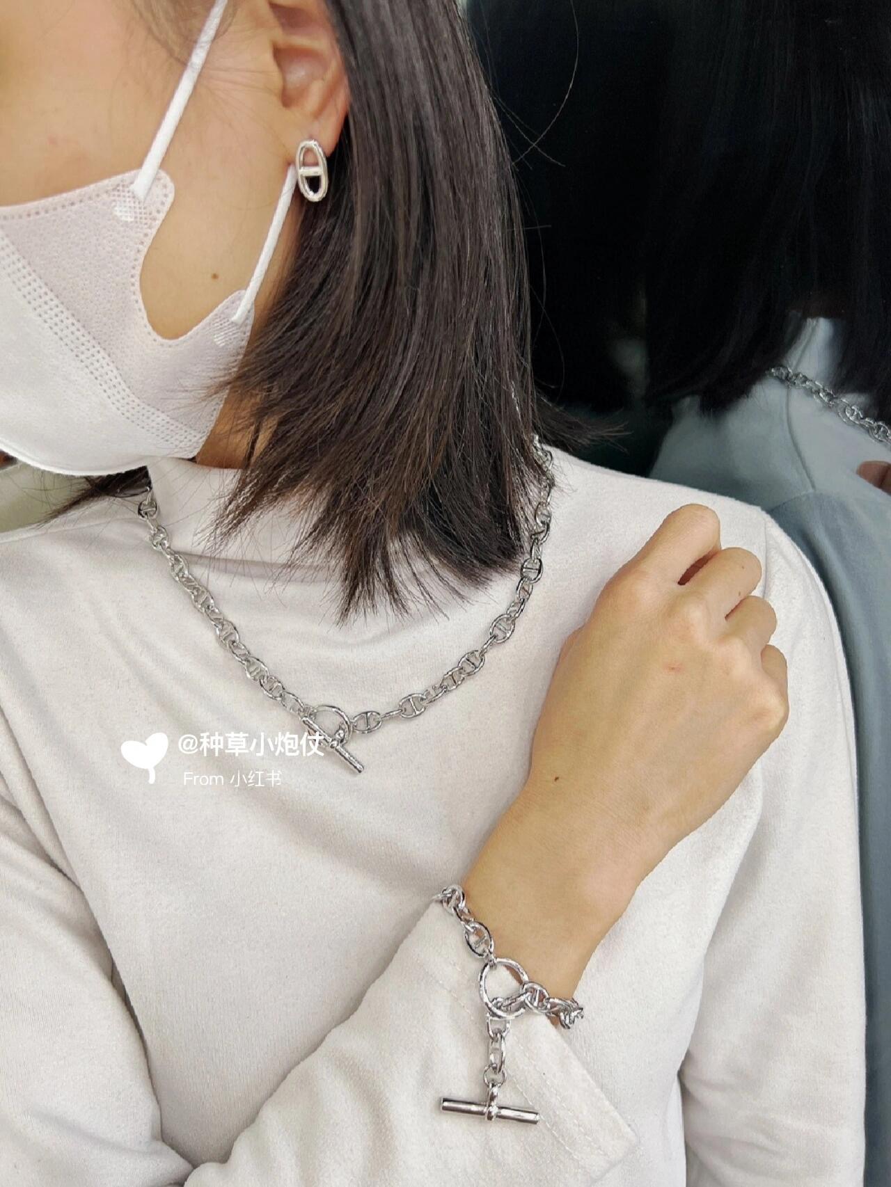 Bracelet Jewelry