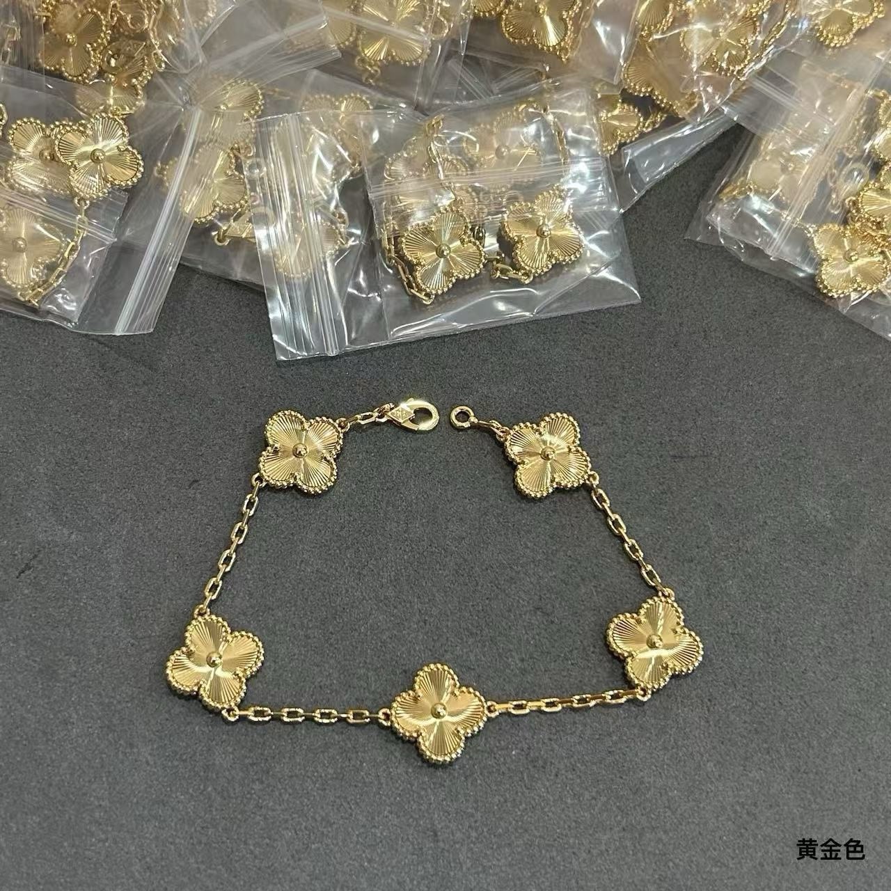 Bracelet Jewelry