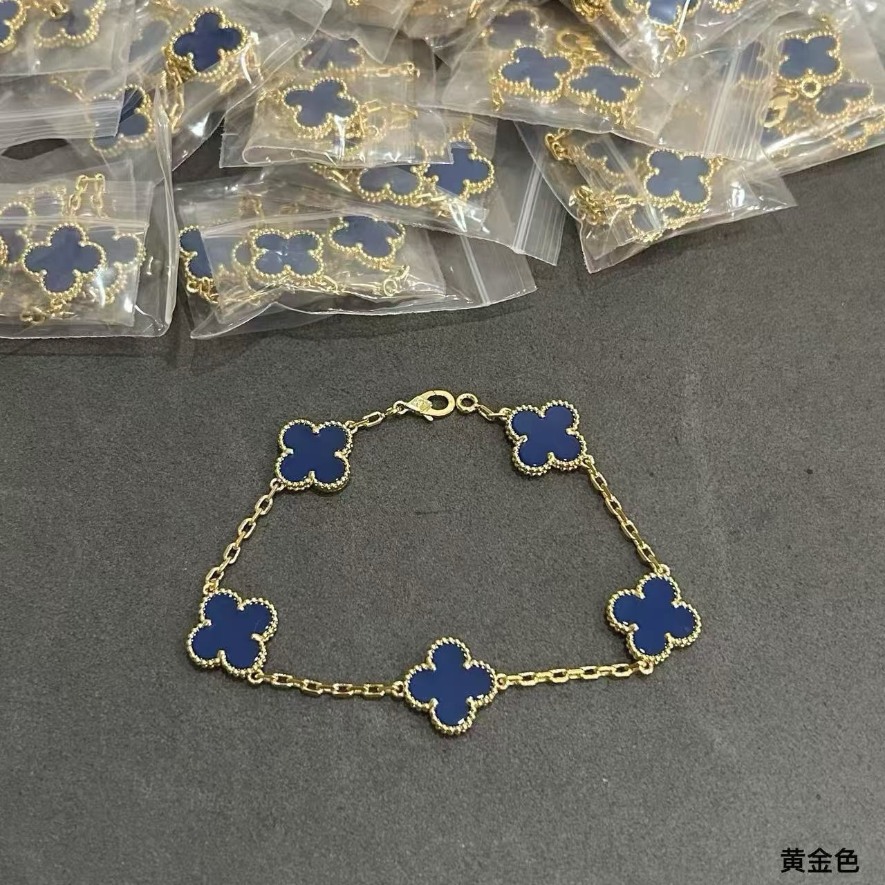 Bracelet Jewelry