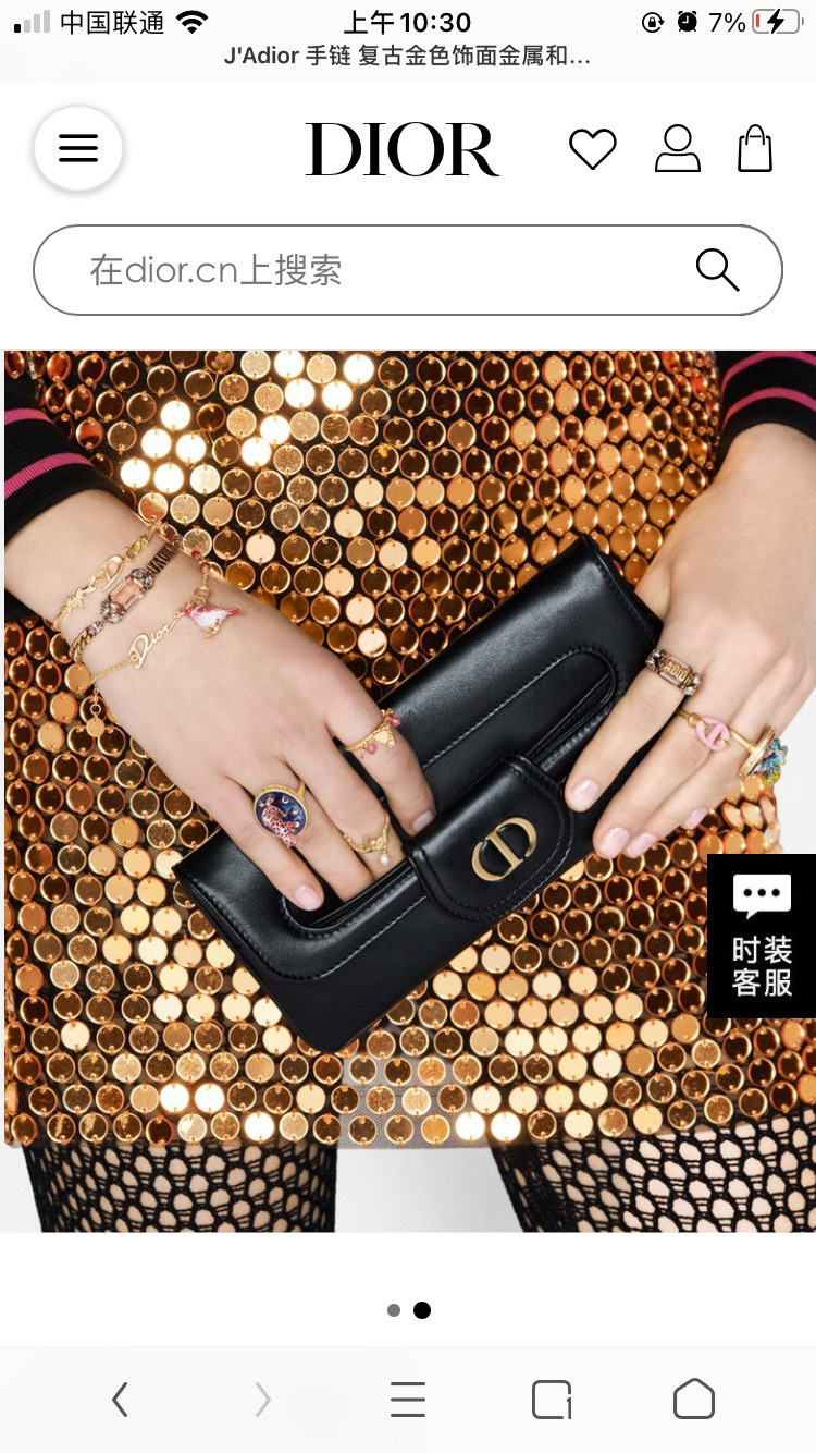 Bracelet Jewelry