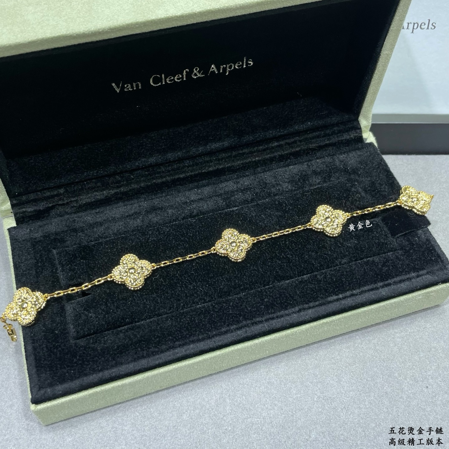 Bracelet Jewelry