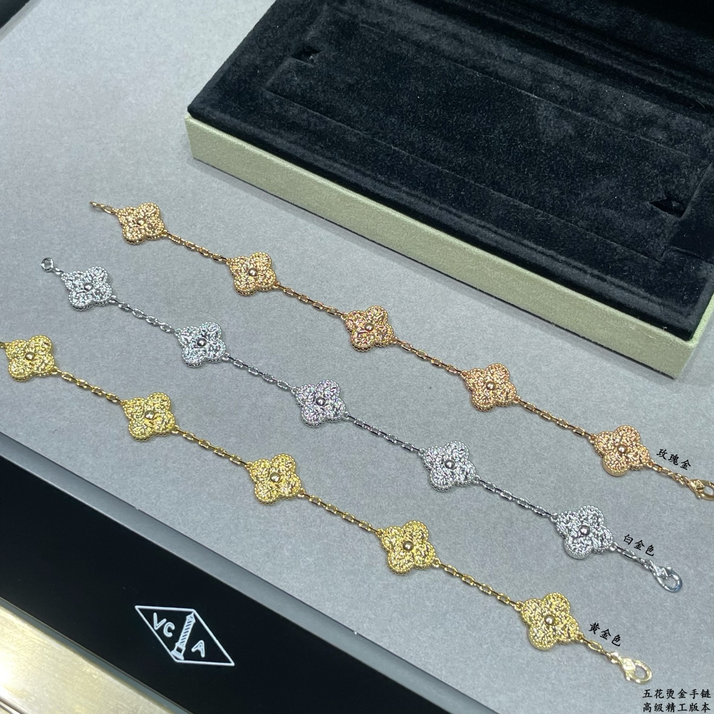 Bracelet Jewelry