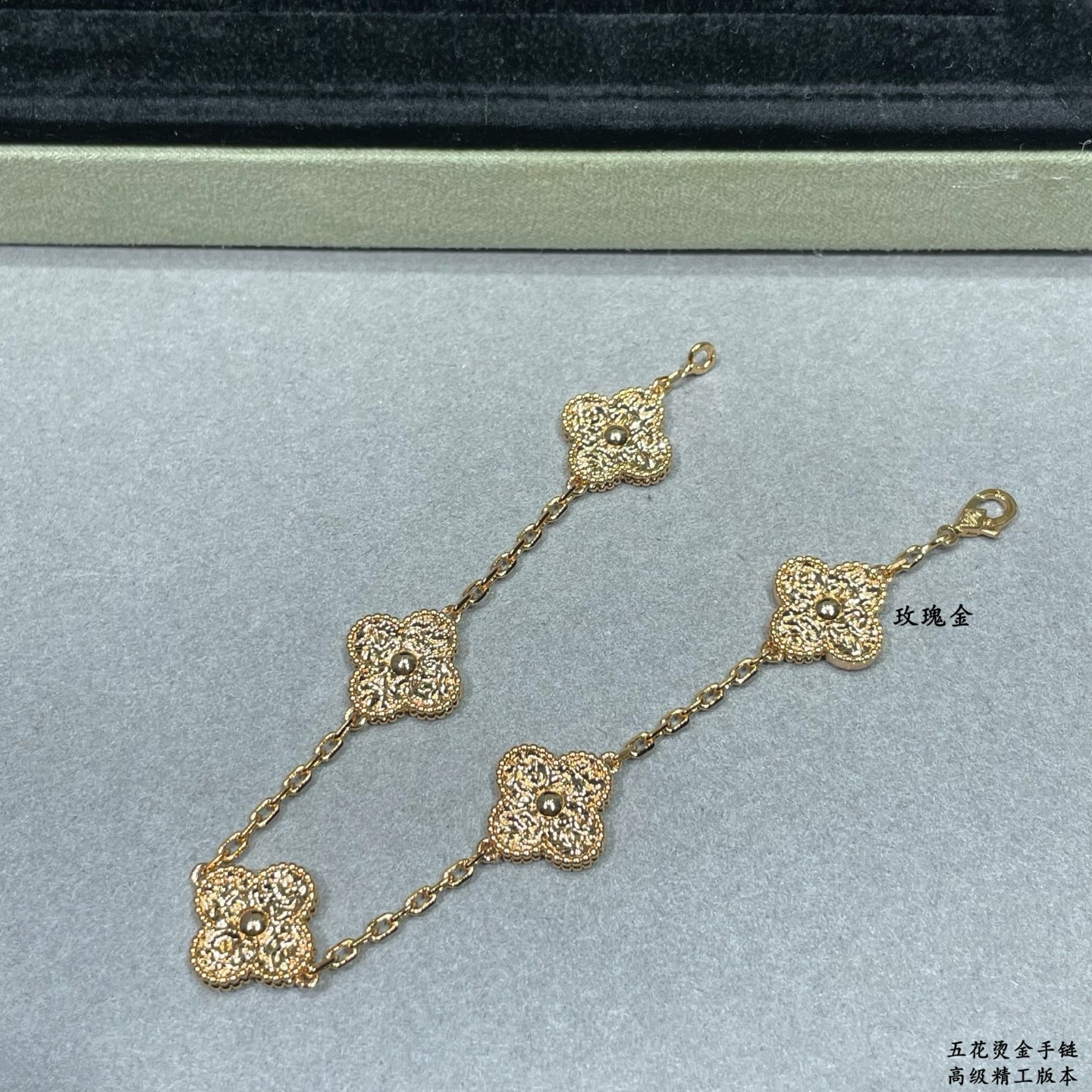 Bracelet Jewelry