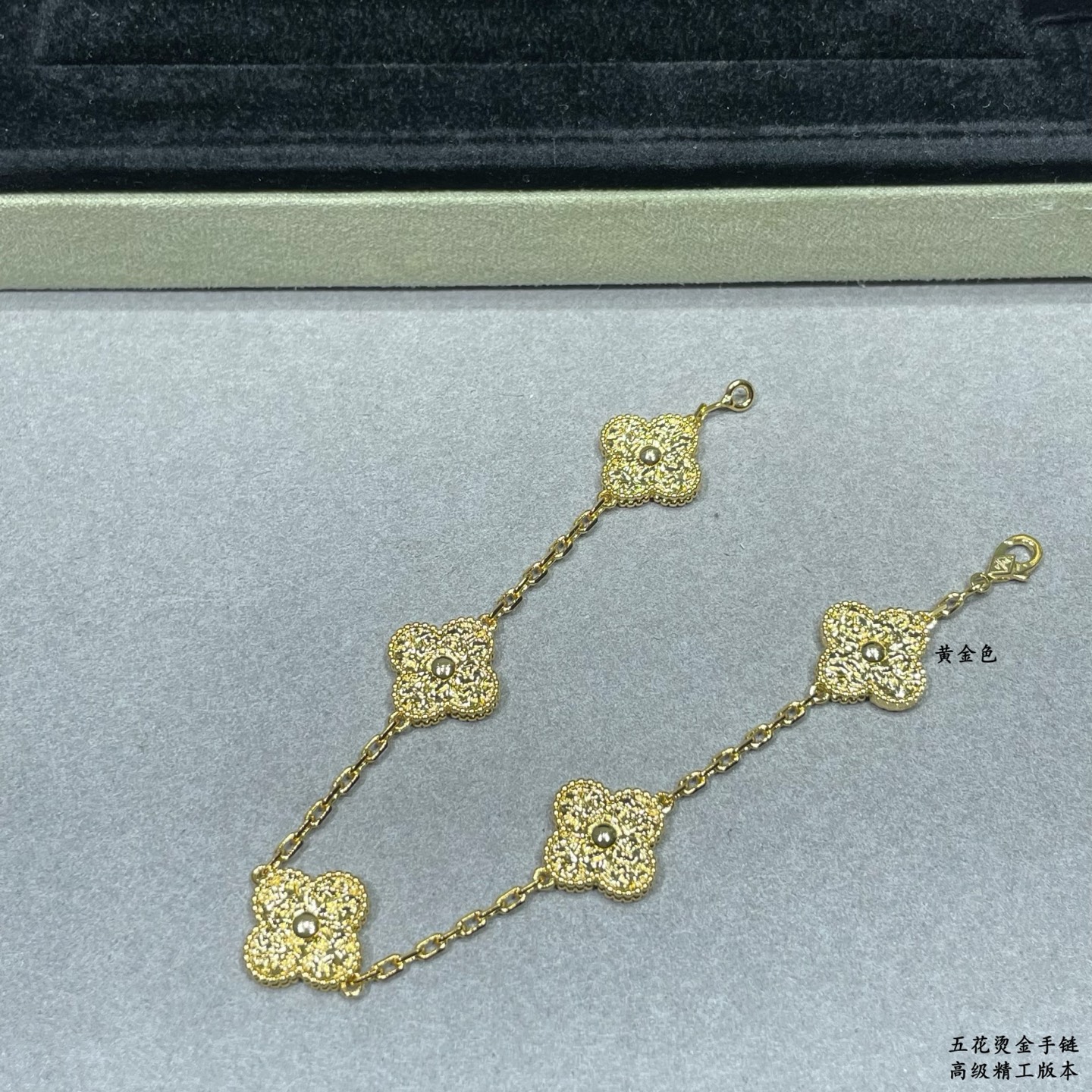 Bracelet Jewelry
