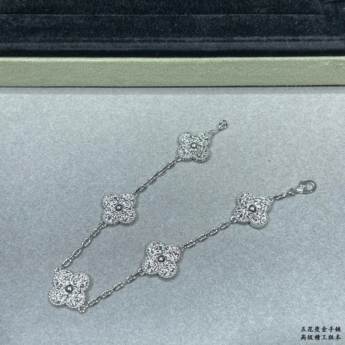 Bracelet Jewelry