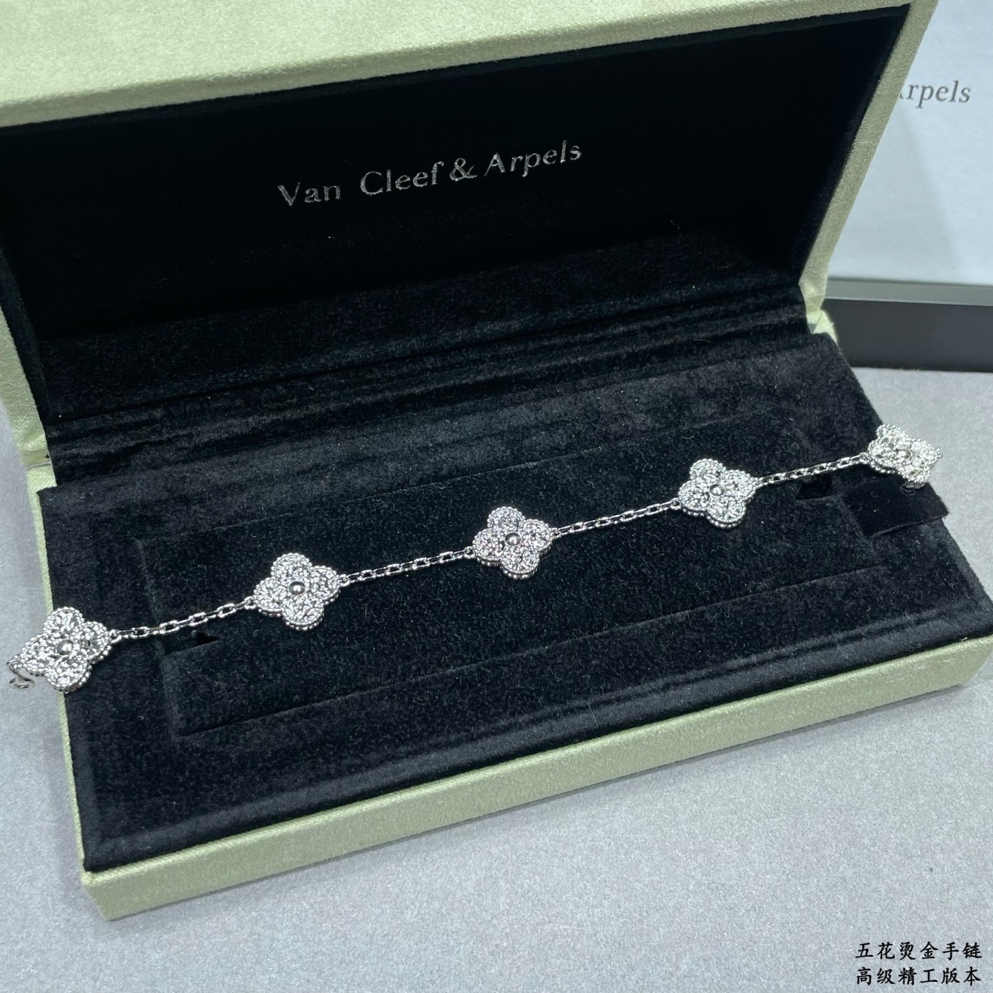 Bracelet Jewelry