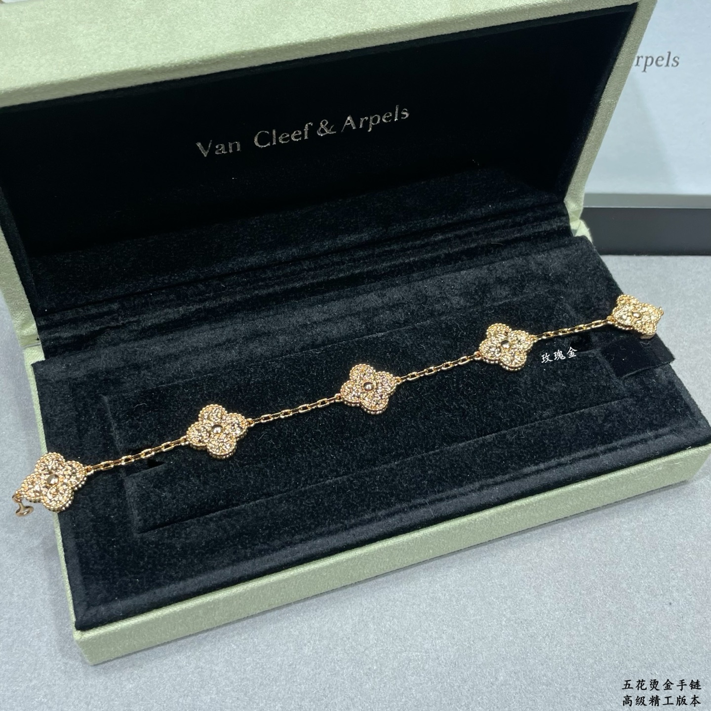 Bracelet Jewelry