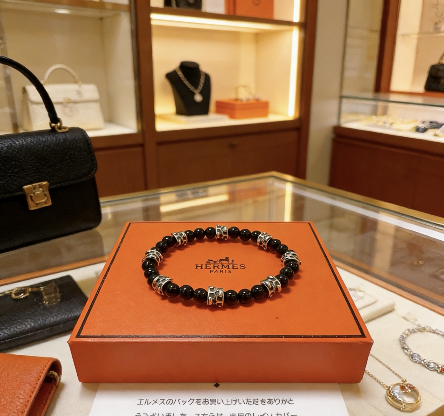 Bracelet Jewelry