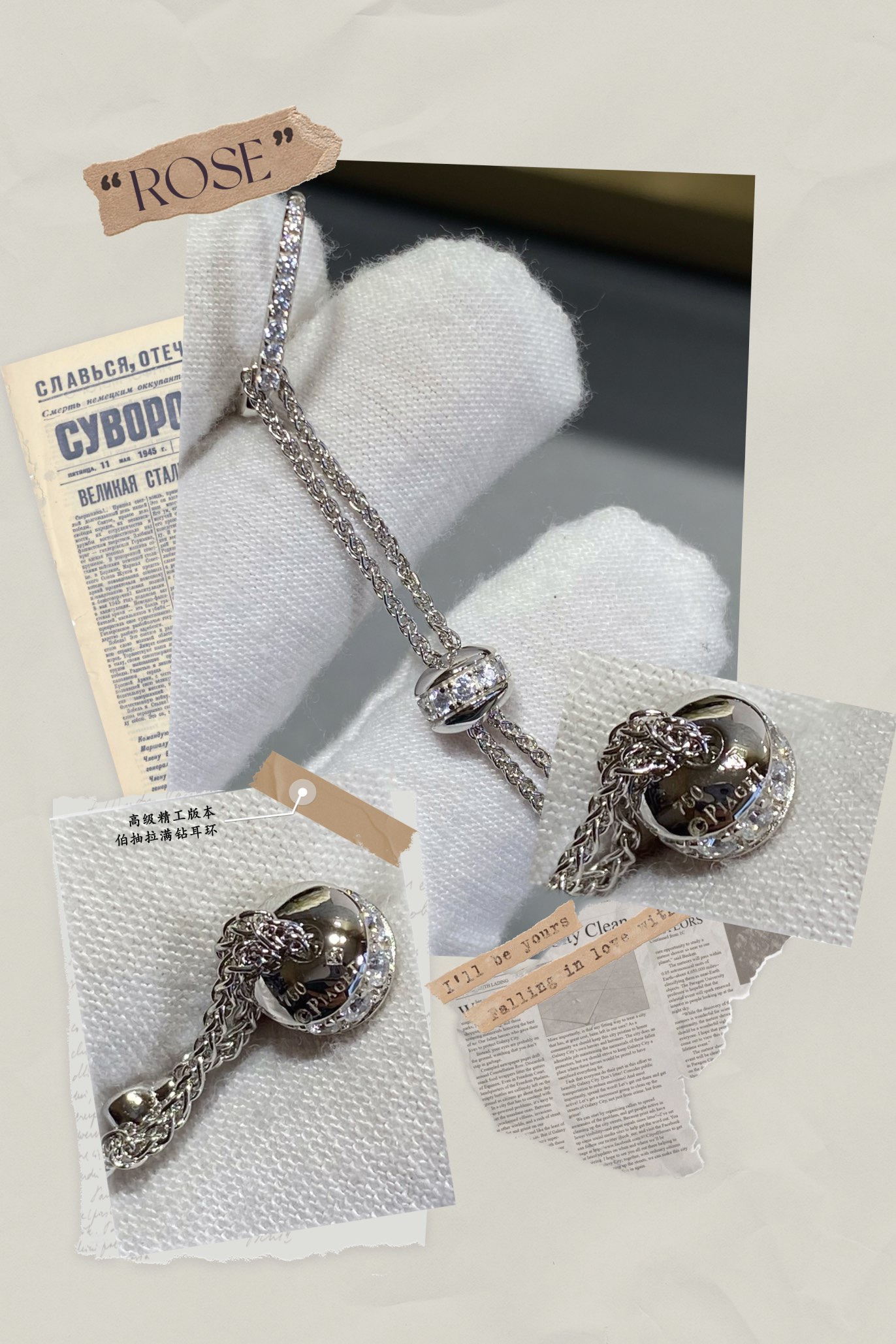 Earrings Jewelry