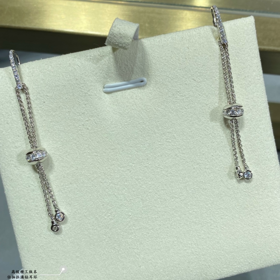Earrings Jewelry