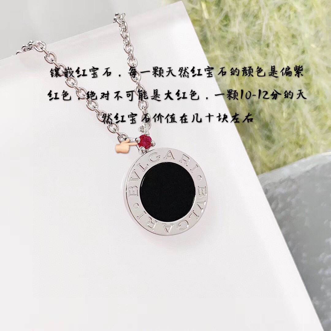 Necklace Jewelry