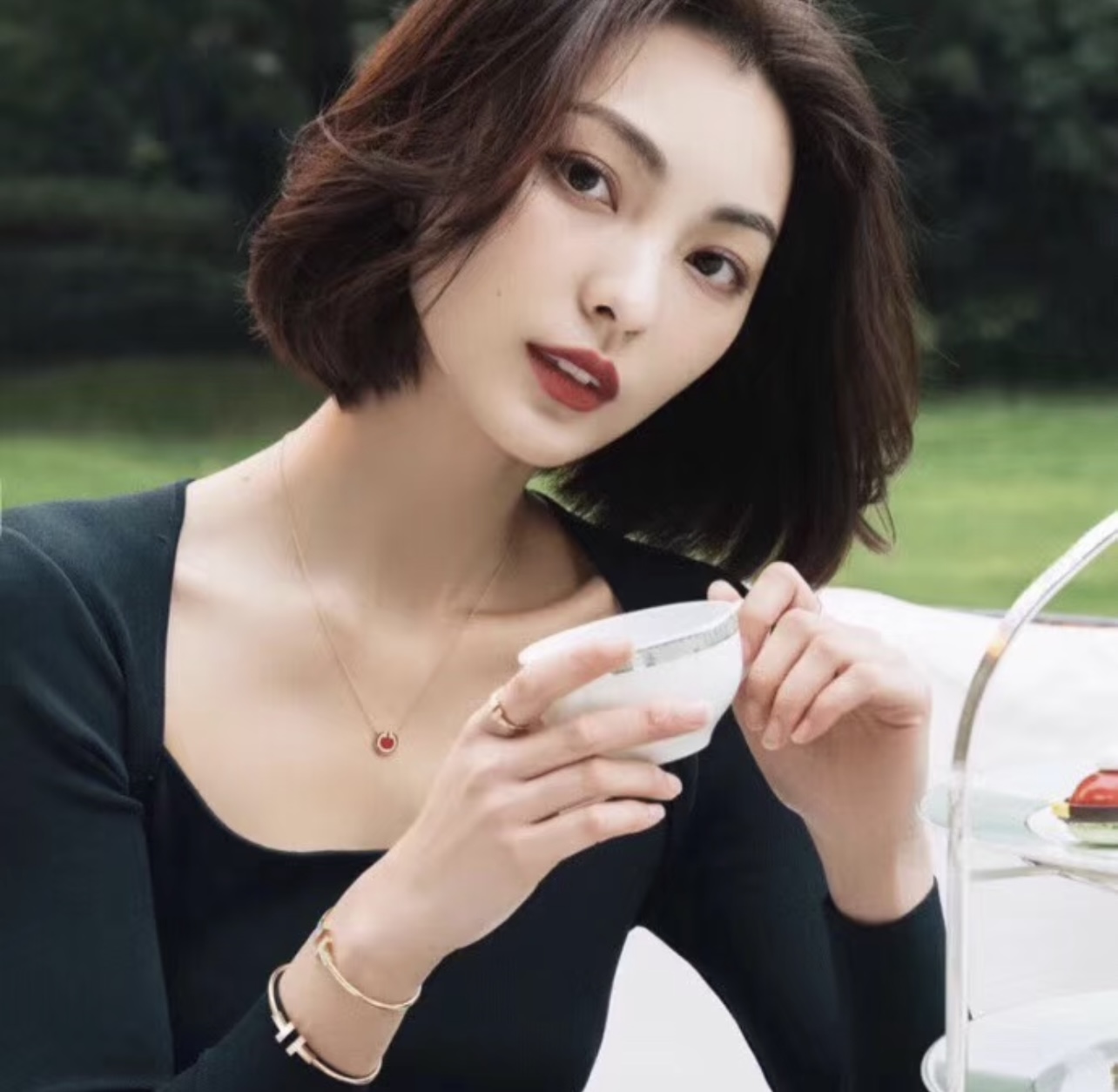 Necklace Jewelry