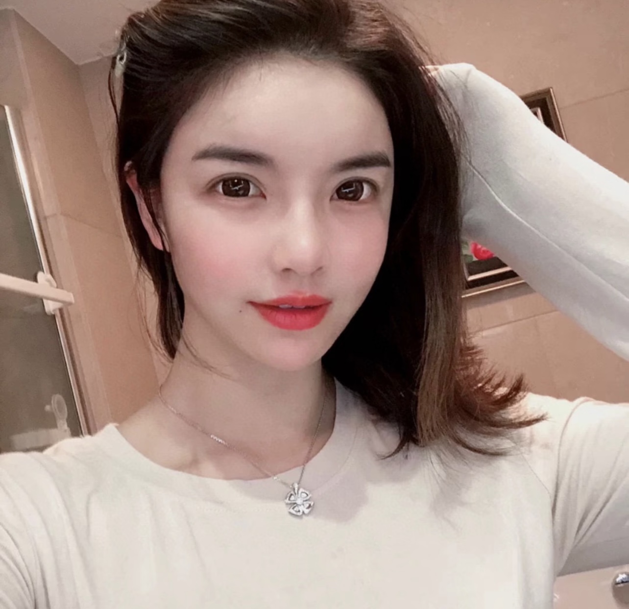 Necklace Jewelry