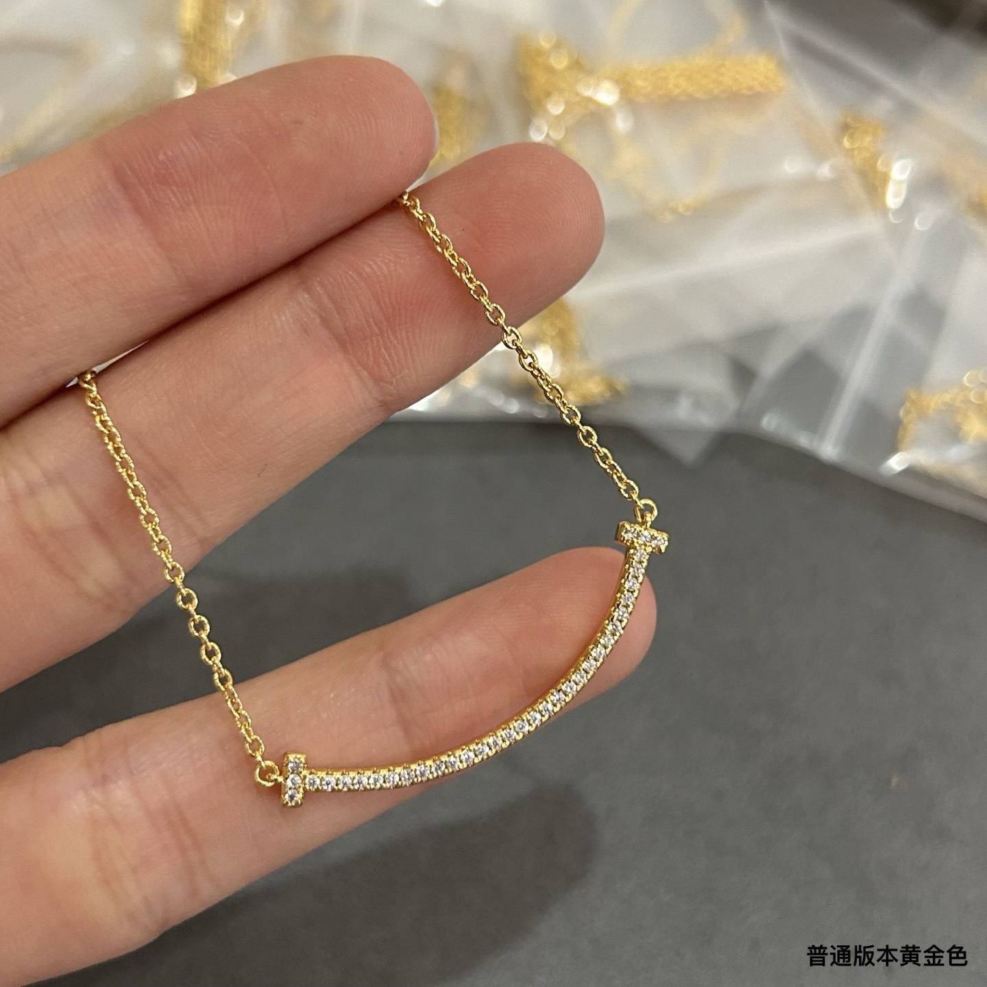 Necklace Jewelry