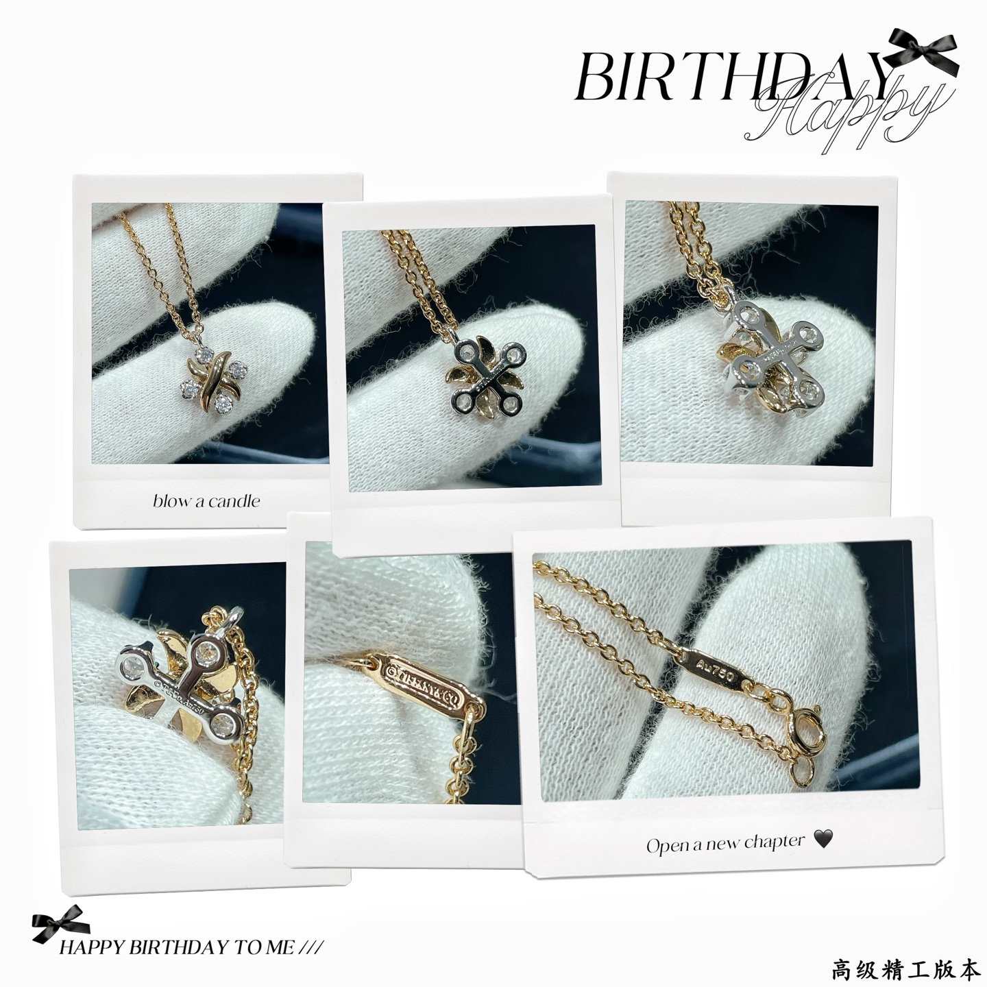 Necklace Jewelry