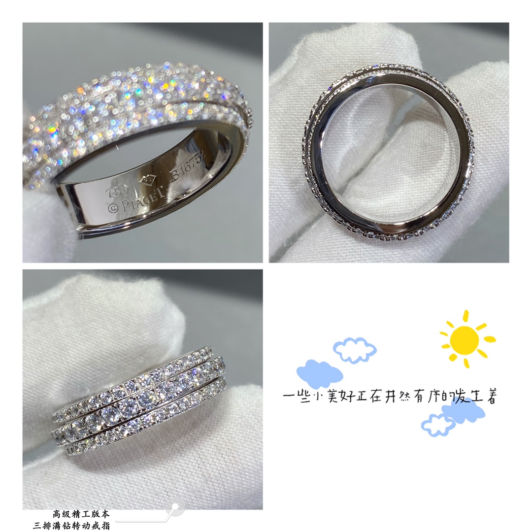 Ring Jewelry