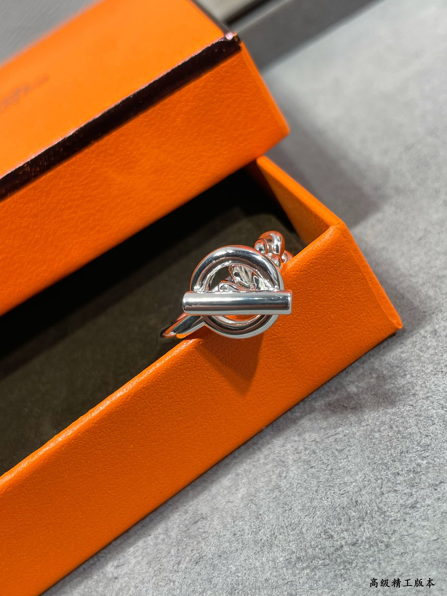 Ring Jewelry