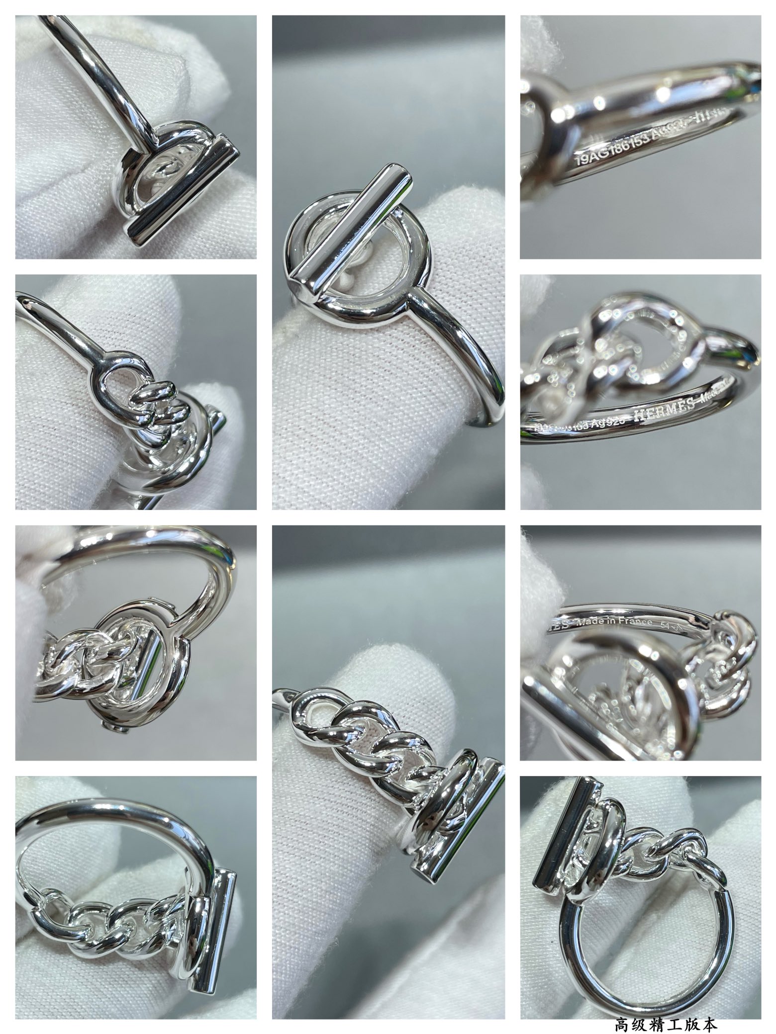 Ring Jewelry