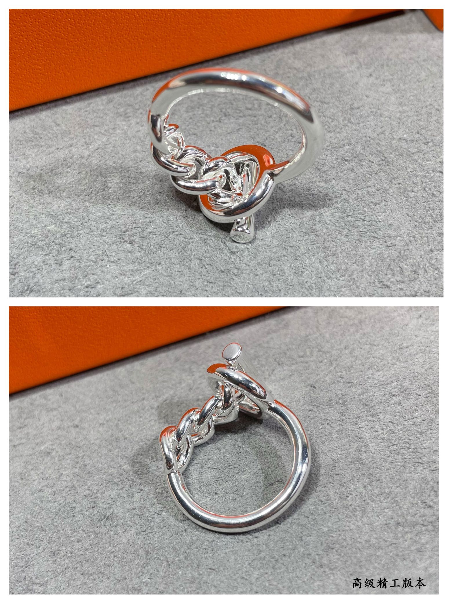 Ring Jewelry