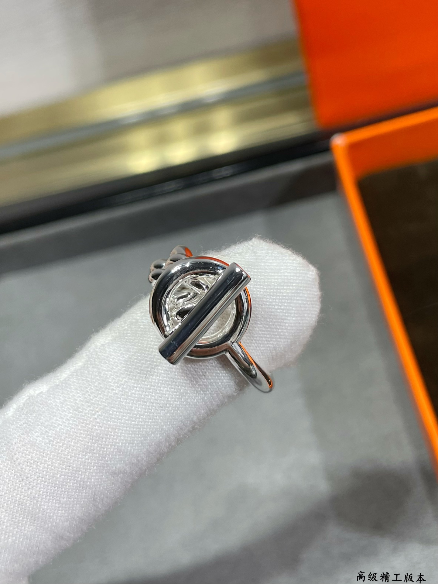 Ring Jewelry