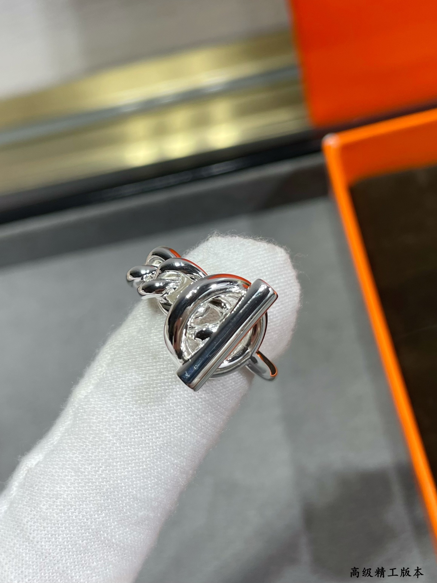 Ring Jewelry