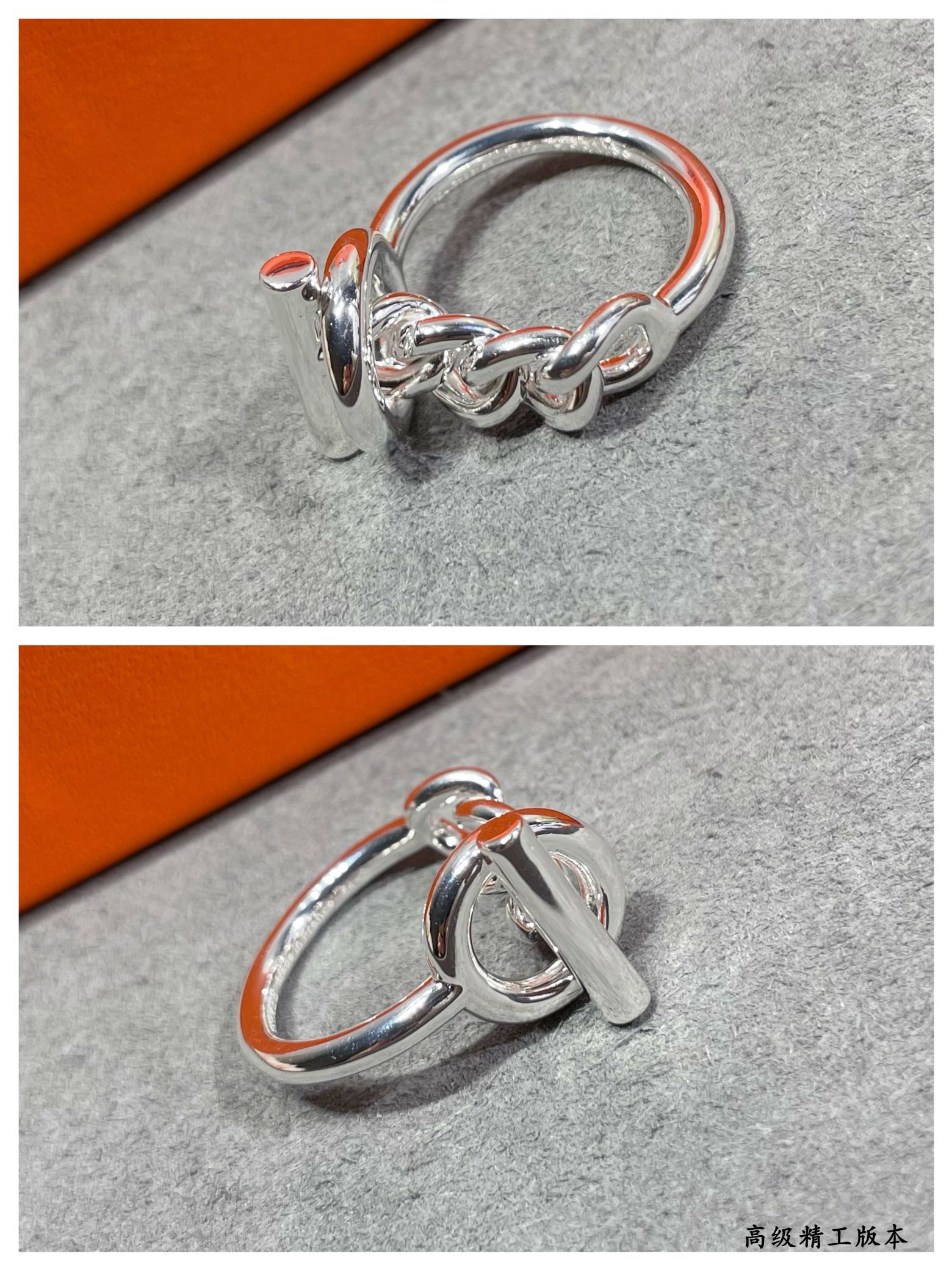 Ring Jewelry