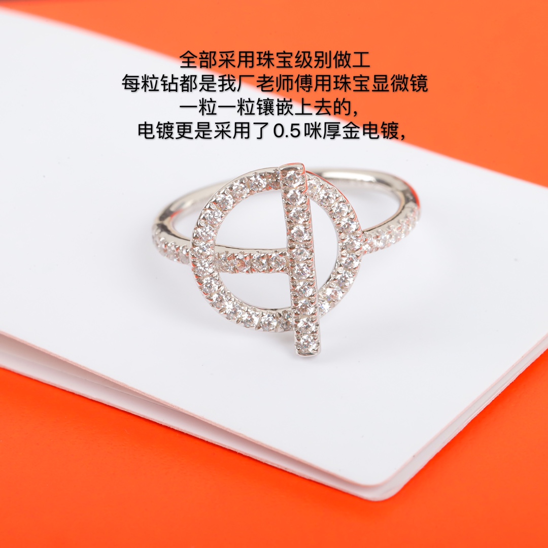 Ring Jewelry