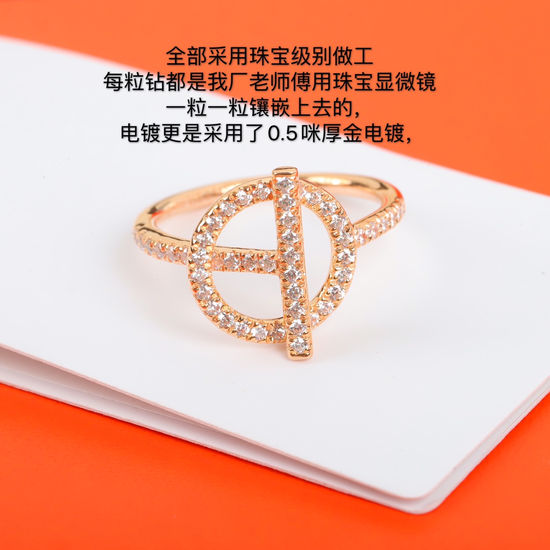 Ring Jewelry