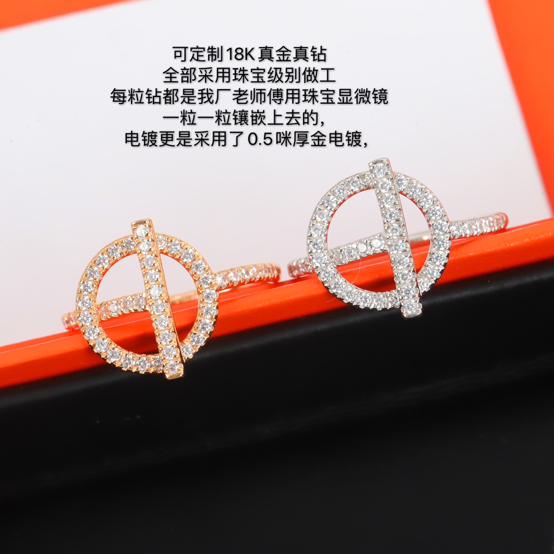 Ring Jewelry
